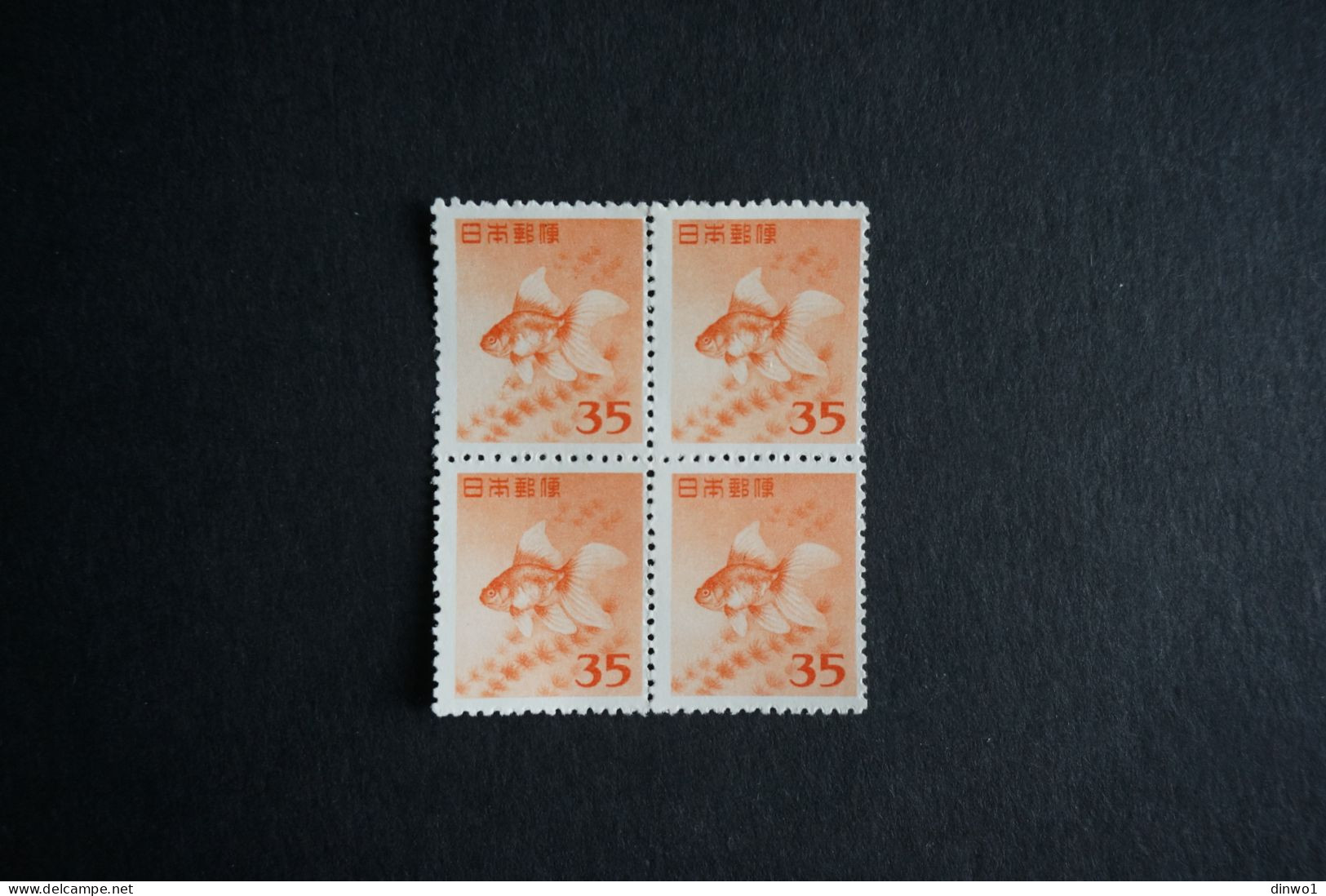 (T1) Japan - 1952 Goldfish Block Of 4 - MNH - Unused Stamps