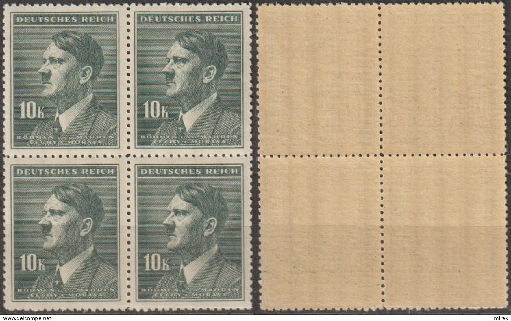 083/ Pof. 96, Brown Gum - Unused Stamps