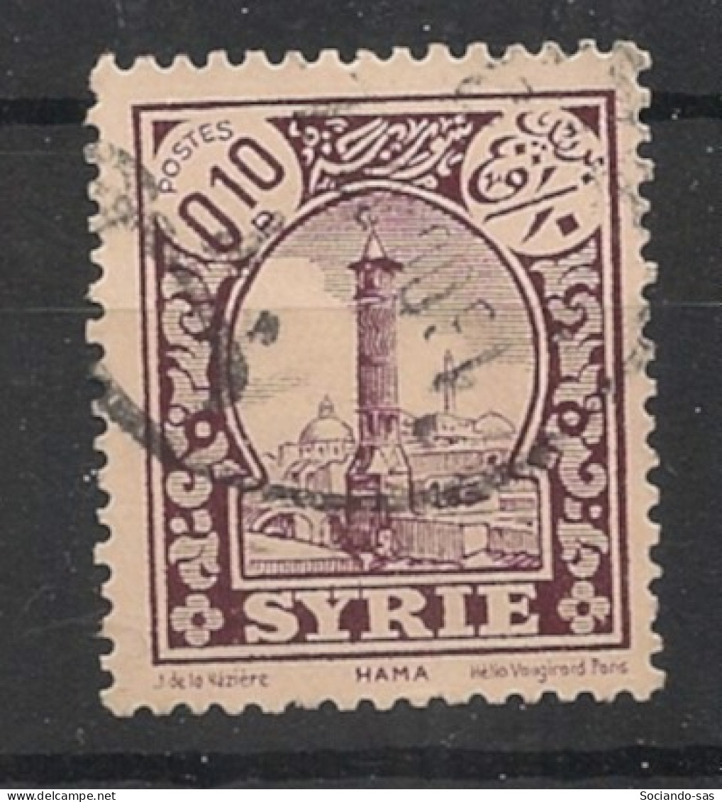 SYRIE - 1932-35 - N°YT. 217 - Hama 0pi10 Violet Brun - Oblitéré / Used - Usados
