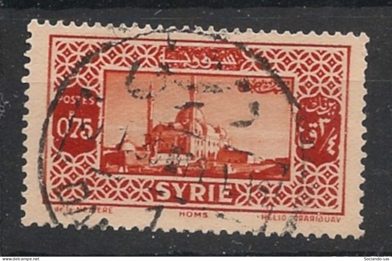 SYRIE - 1932-35 - N°YT. 203A - Homs 0pi75 - Oblitéré / Used - Gebraucht