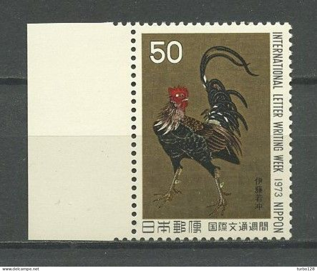 JAPON 1973 N° 1091 ** Neuf MNH Superbe C 1,25 € Faune Oiseaux Coq Guerrier De J. Ito La Lettre Peintures Birds Painting - Ungebraucht
