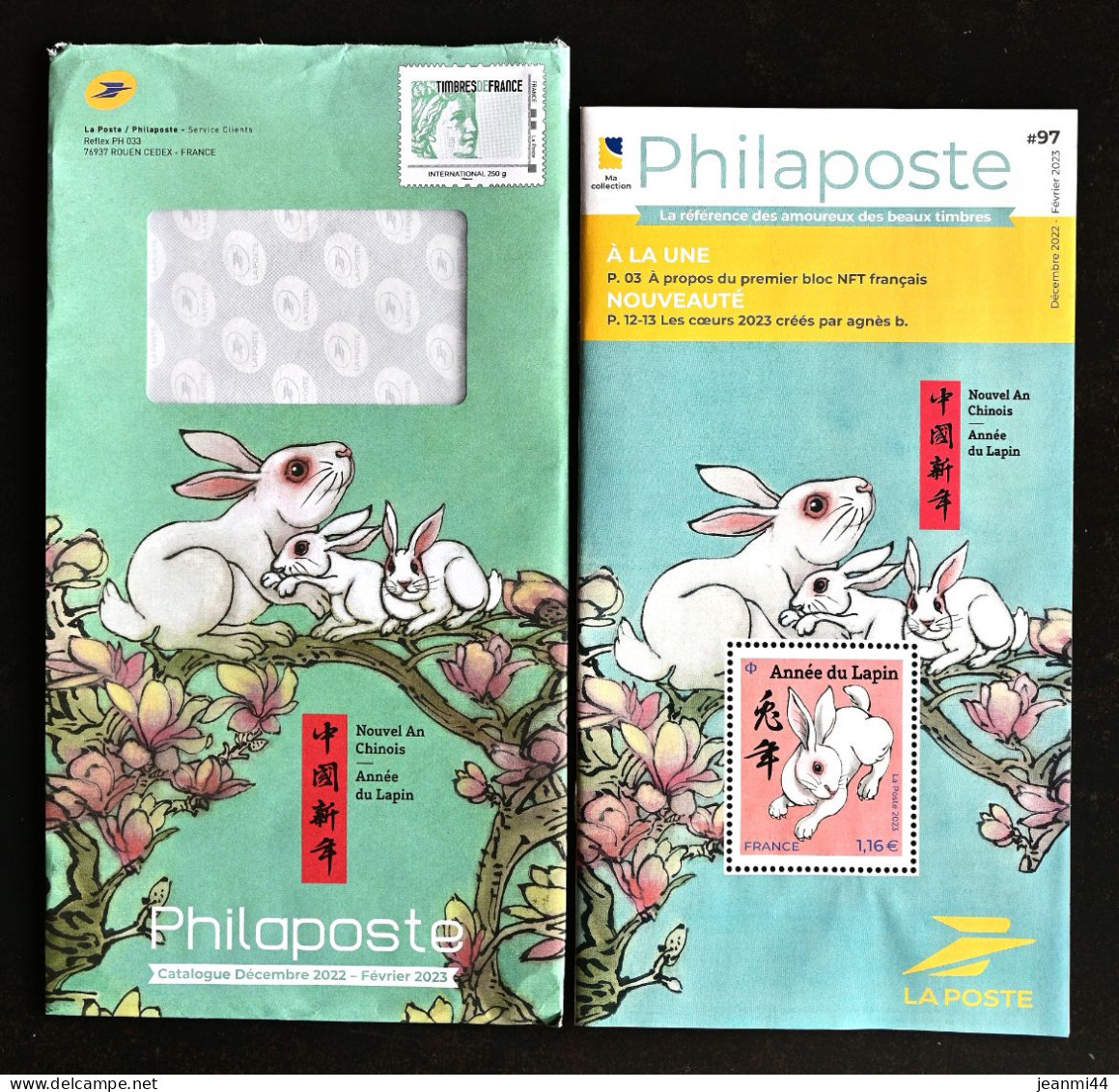 France 2023 - Enveloppe Et/ou Catalogue ( Même Prix ) Philaposte N° 97 Année Du Lapin - PAP : Altri (1995-...)