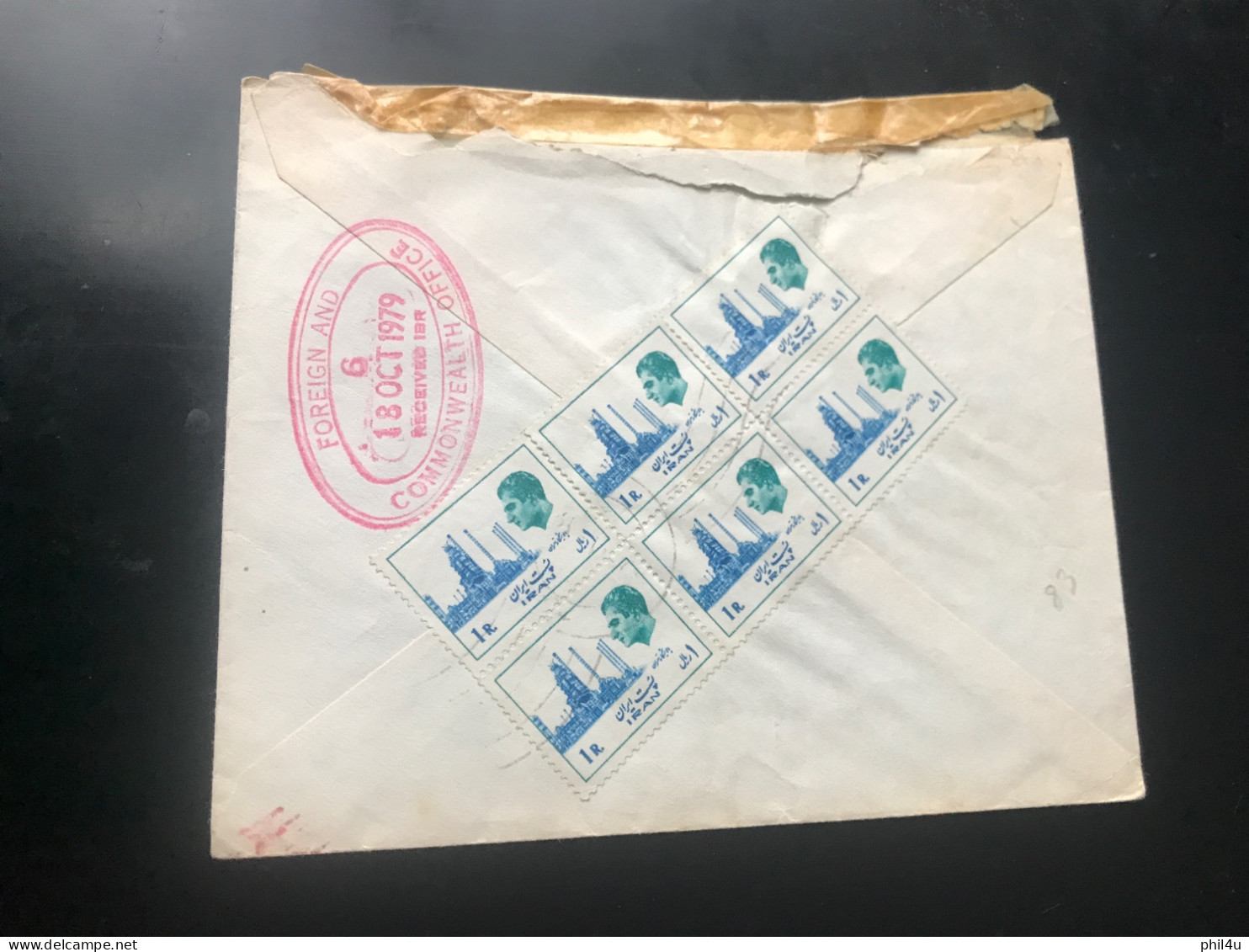2 Iran Covers To BBC England By Airmail 1979 See Photos - Iran