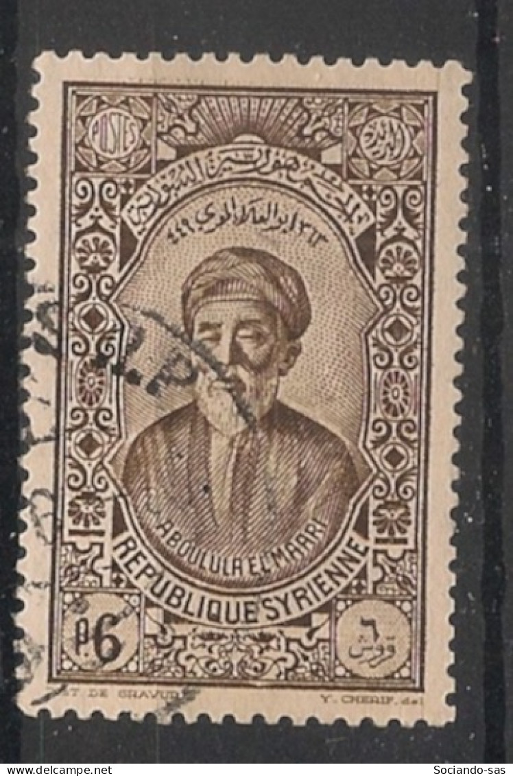 SYRIE - 1934 - N°YT. 233 - El Ma'ari 6pi Sépia - Oblitéré / Used - Oblitérés