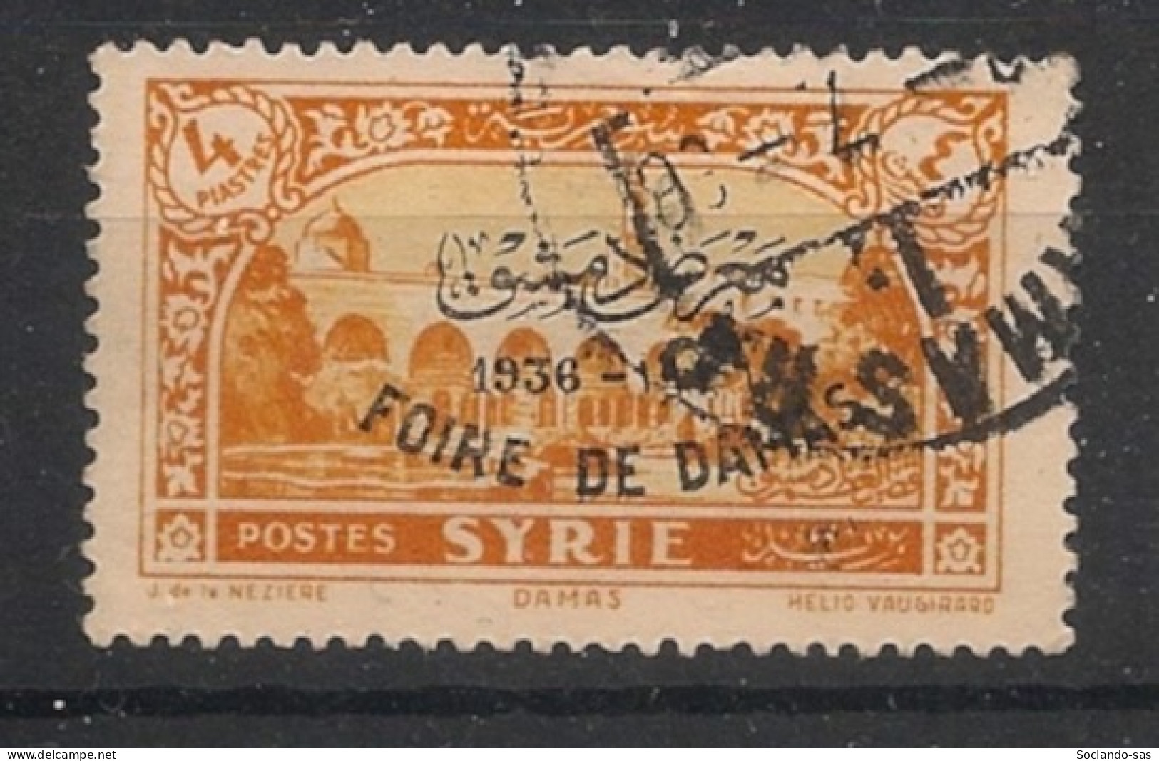 SYRIE - 1936 - N°YT. 239E - Foire De Damas 4pi - Oblitéré / Used - Gebruikt