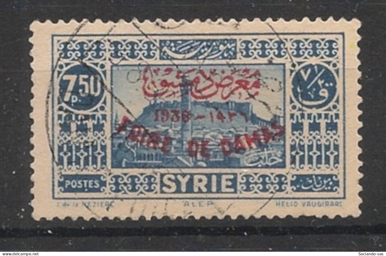 SYRIE - 1936 - N°YT. 239H - Foire De Damas 7pi50 - Oblitéré / Used - Usati