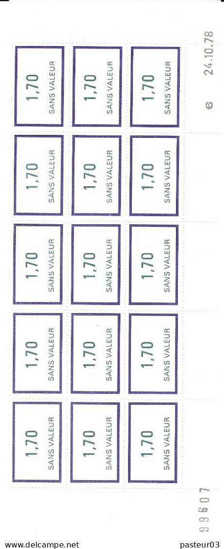 F 214 Fictifs Spécimen 1,70 F. Bleu Et Vert Bas Feuille De 15 Timbres 24-10-1978 Presse 6 - Instructional Courses