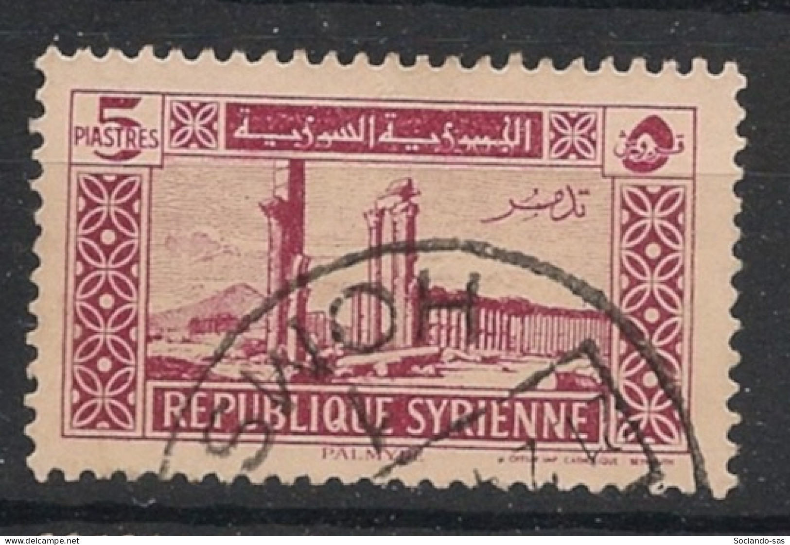SYRIE - 1940 - N°YT. 249 - Palmyre 5pi Rose - Oblitéré / Used - Gebruikt