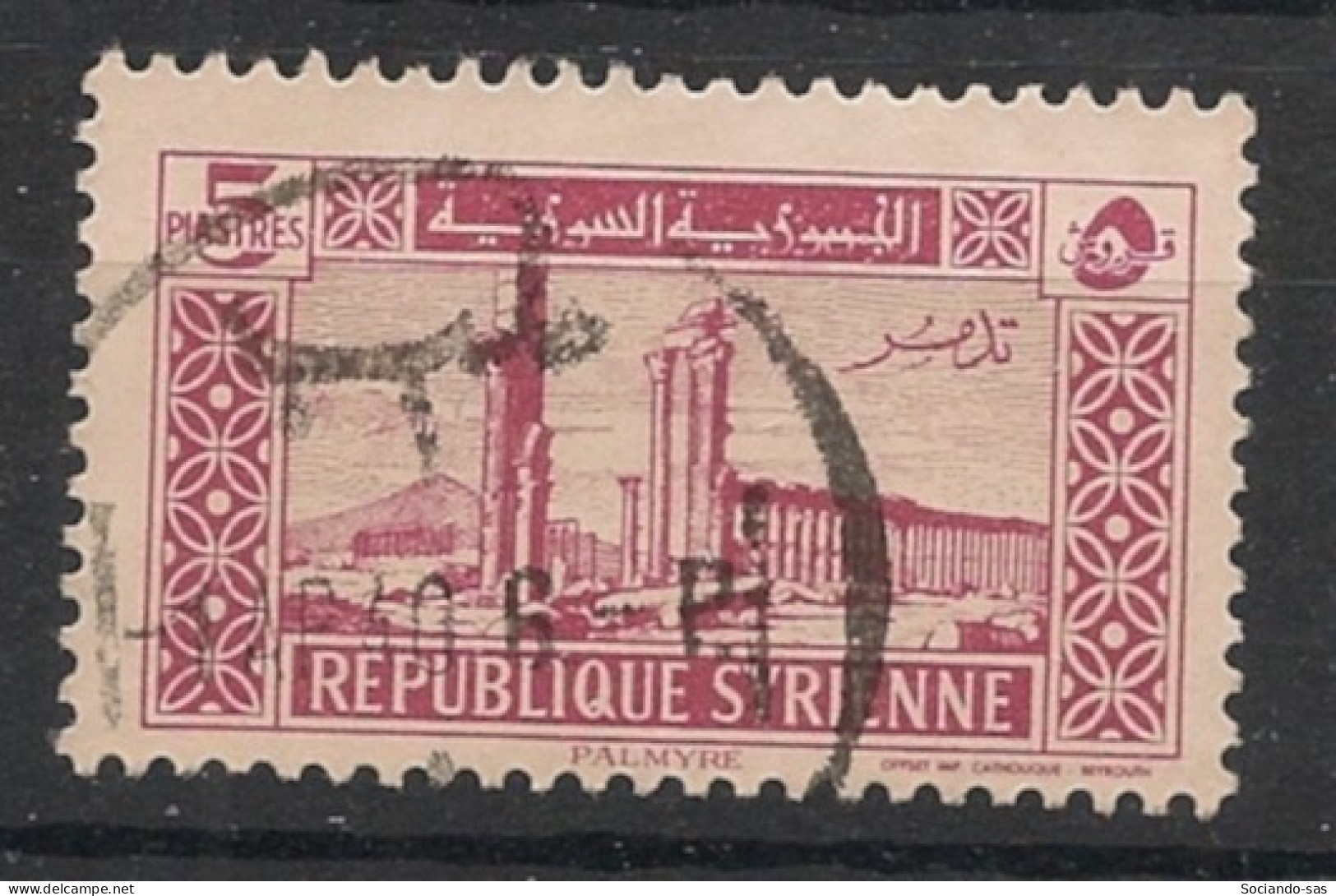 SYRIE - 1940 - N°YT. 249 - Palmyre 5pi Rose - Oblitéré / Used - Oblitérés