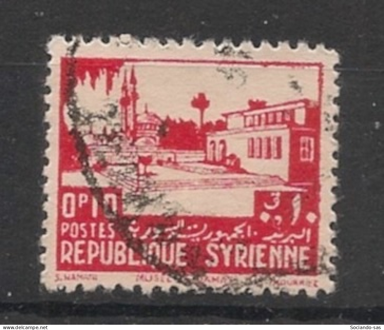 SYRIE - 1940 - N°YT. 250 - Damas 0pi10 Rose - Oblitéré / Used - Usados