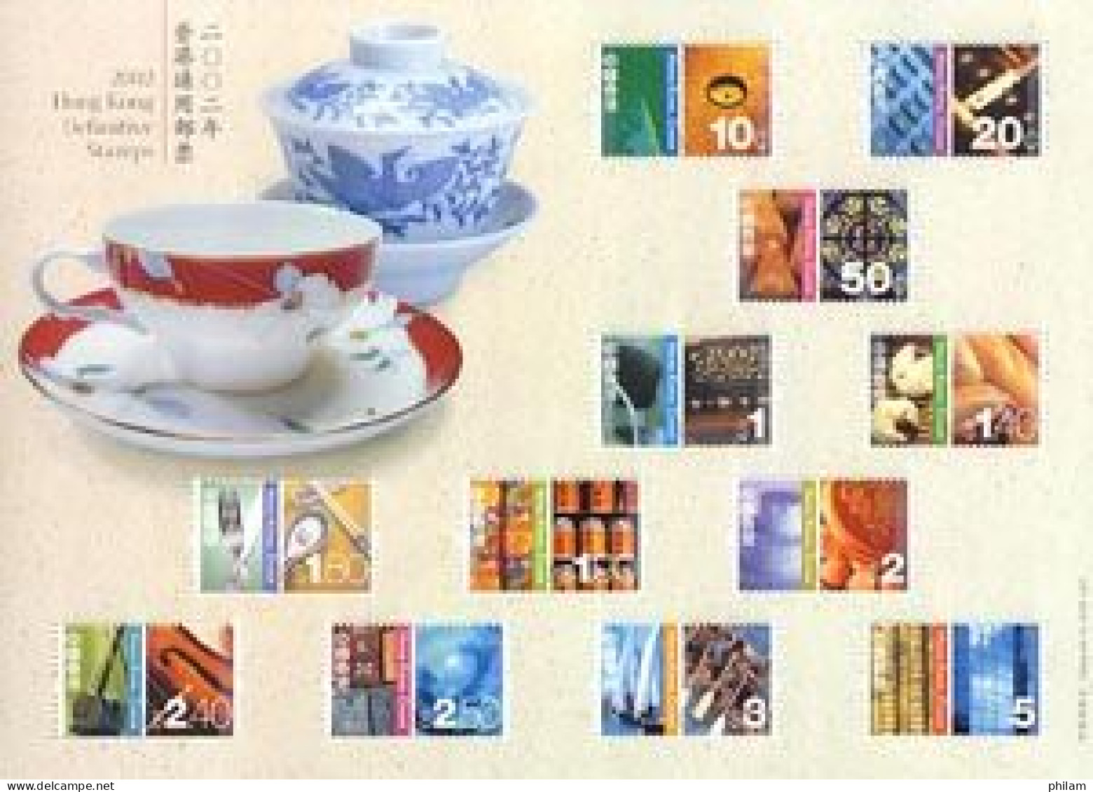 HONG KONG 2002 - Culture Orientale Et Occidentale - 12 V. - Ungebraucht