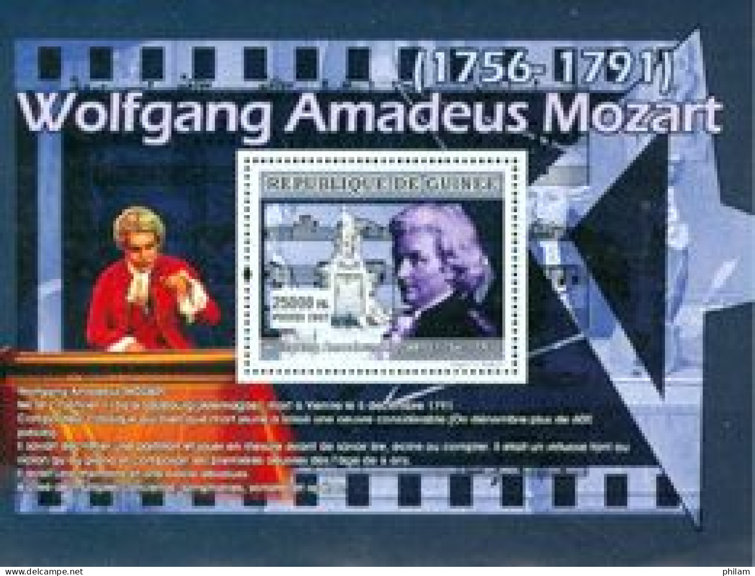 GUINEE 1997 - Musique - Wolfgang Amadeus Mozart - 1 BF - Musik