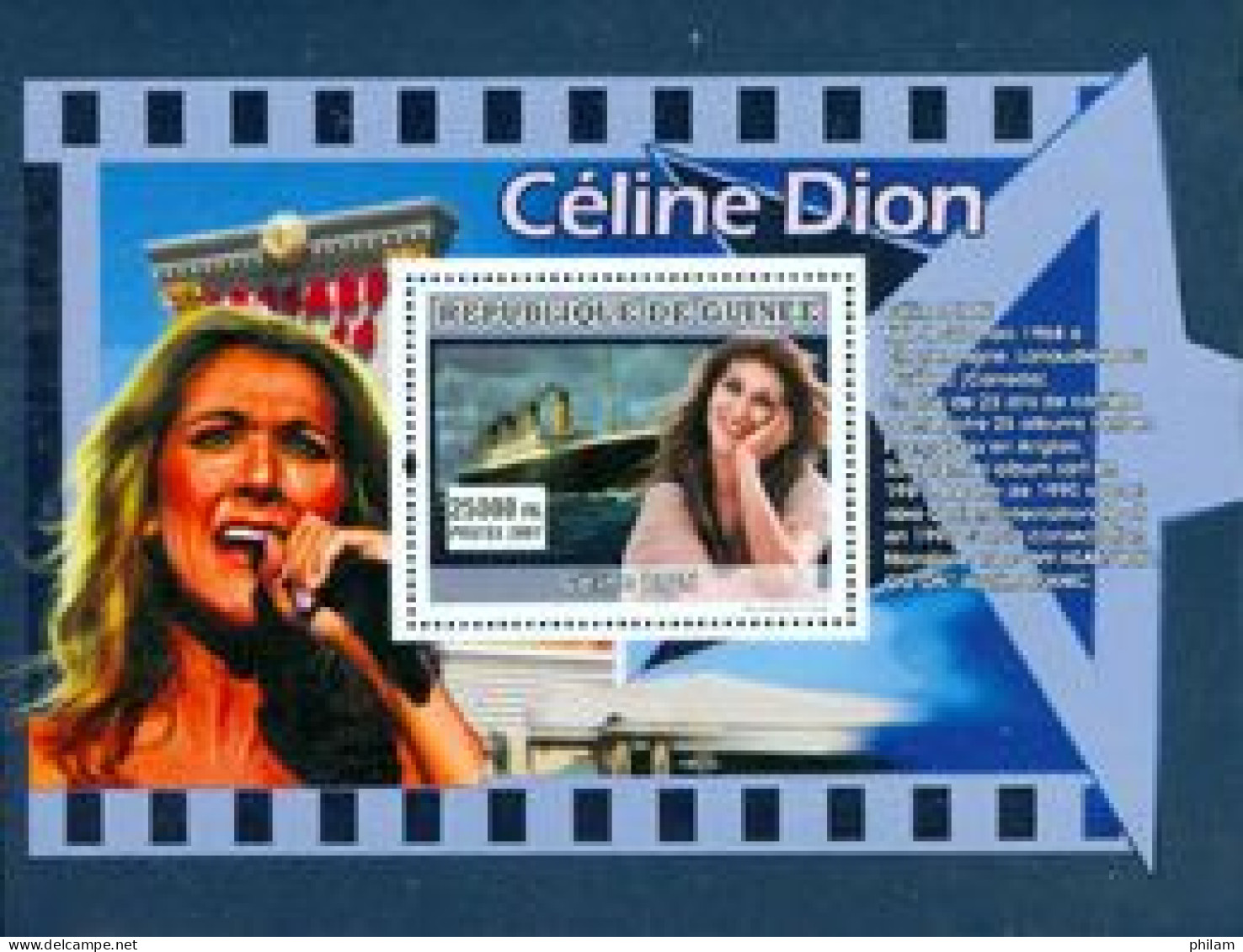 GUINEE 1997 - Musique - Céline Dion - 1 BF - Musik