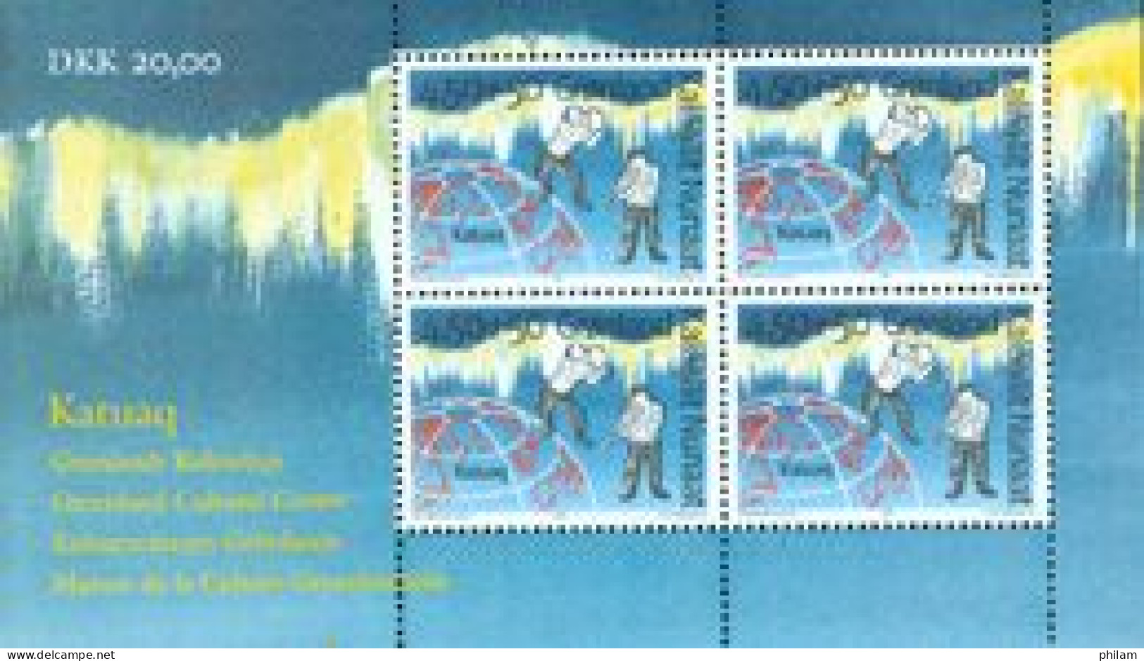 GROENLAND 1997 - Centre Culturel Katuaq - 1 BF - Blocks & Sheetlets