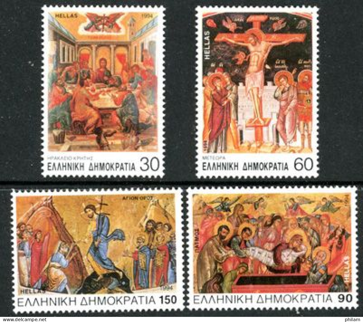 GRECE 1994 - Icones: La Passion Du Christ - 4 V. - Christianity