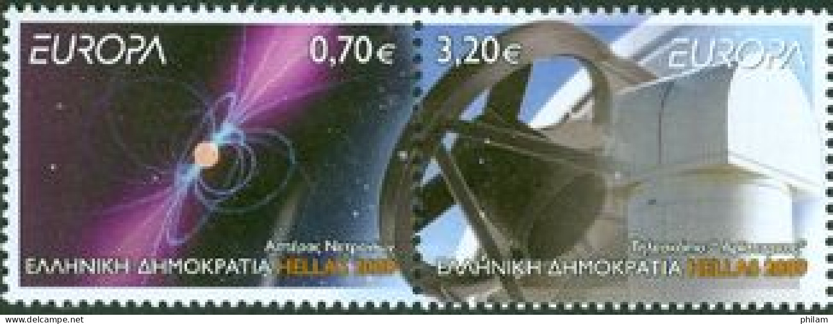 GRECE 2009 - Europa - L'astronomie - 2 V. Se Tenant - Dentelés De Feuilles - 2009