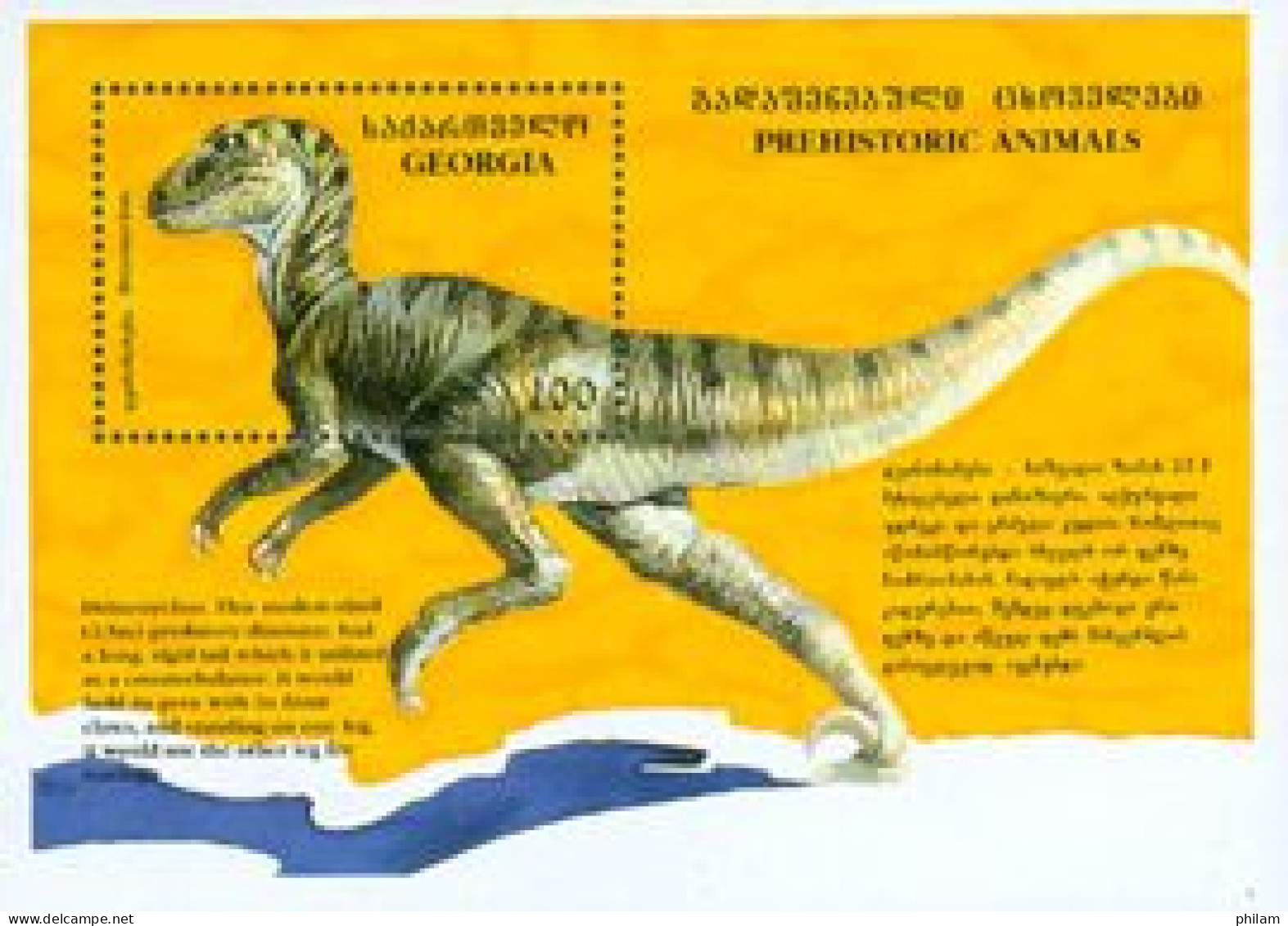 GEORGIE 1995 - Dinosaures (Deinonychus) - BF - Georgien