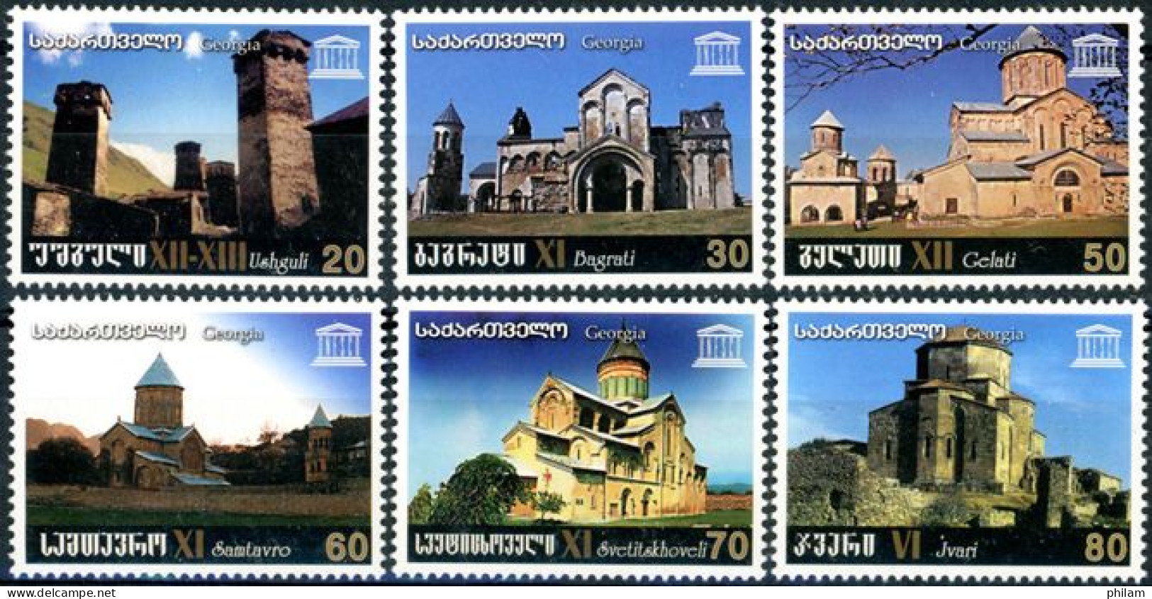 GEORGIE 2004 - Sites Patrimoine De L'UNESCO - 6 V. - Georgien