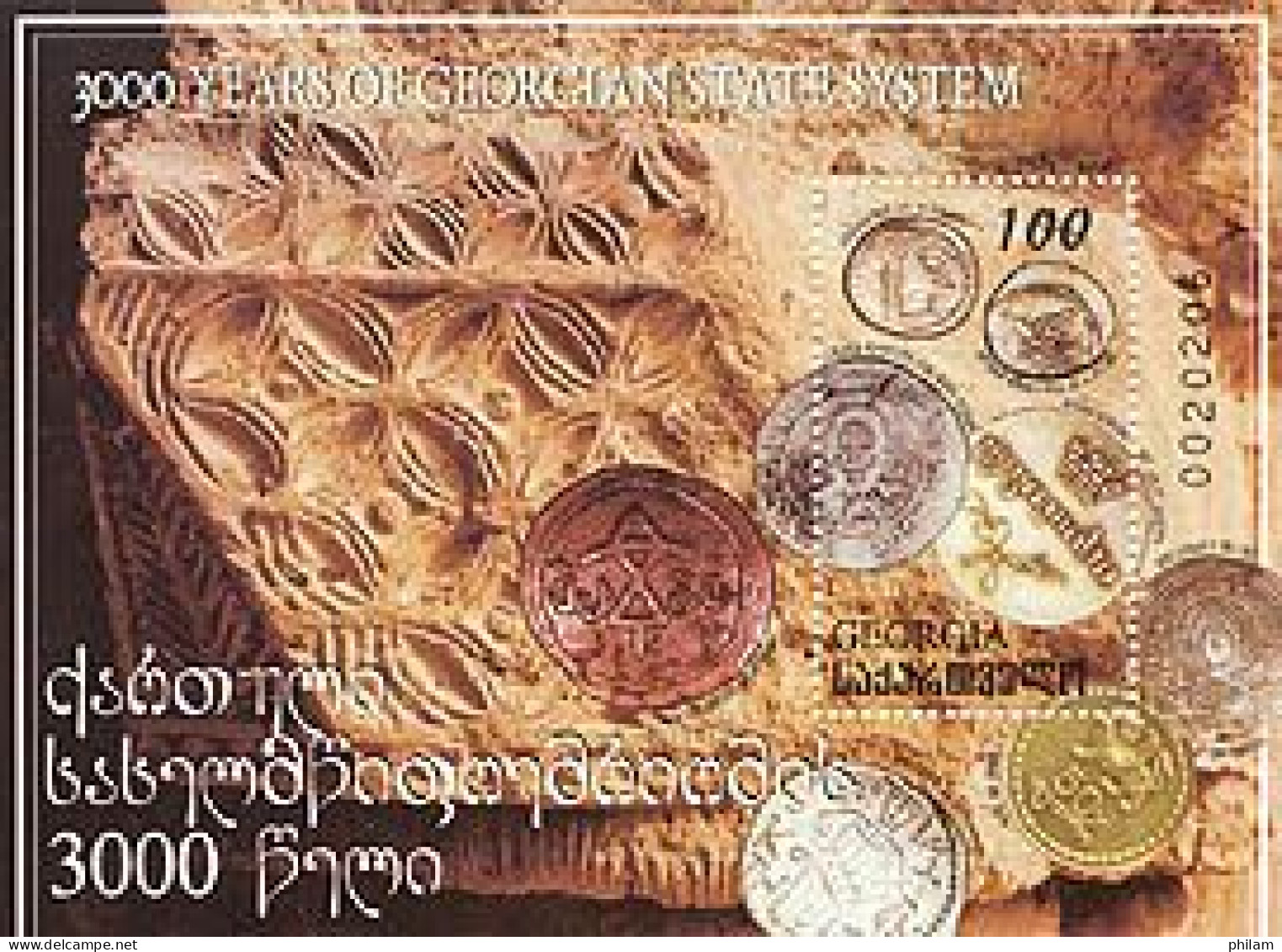 GEORGIE 2000 - 3000 Ans De Système D'état Gorgien - Monnaies - BF - Munten