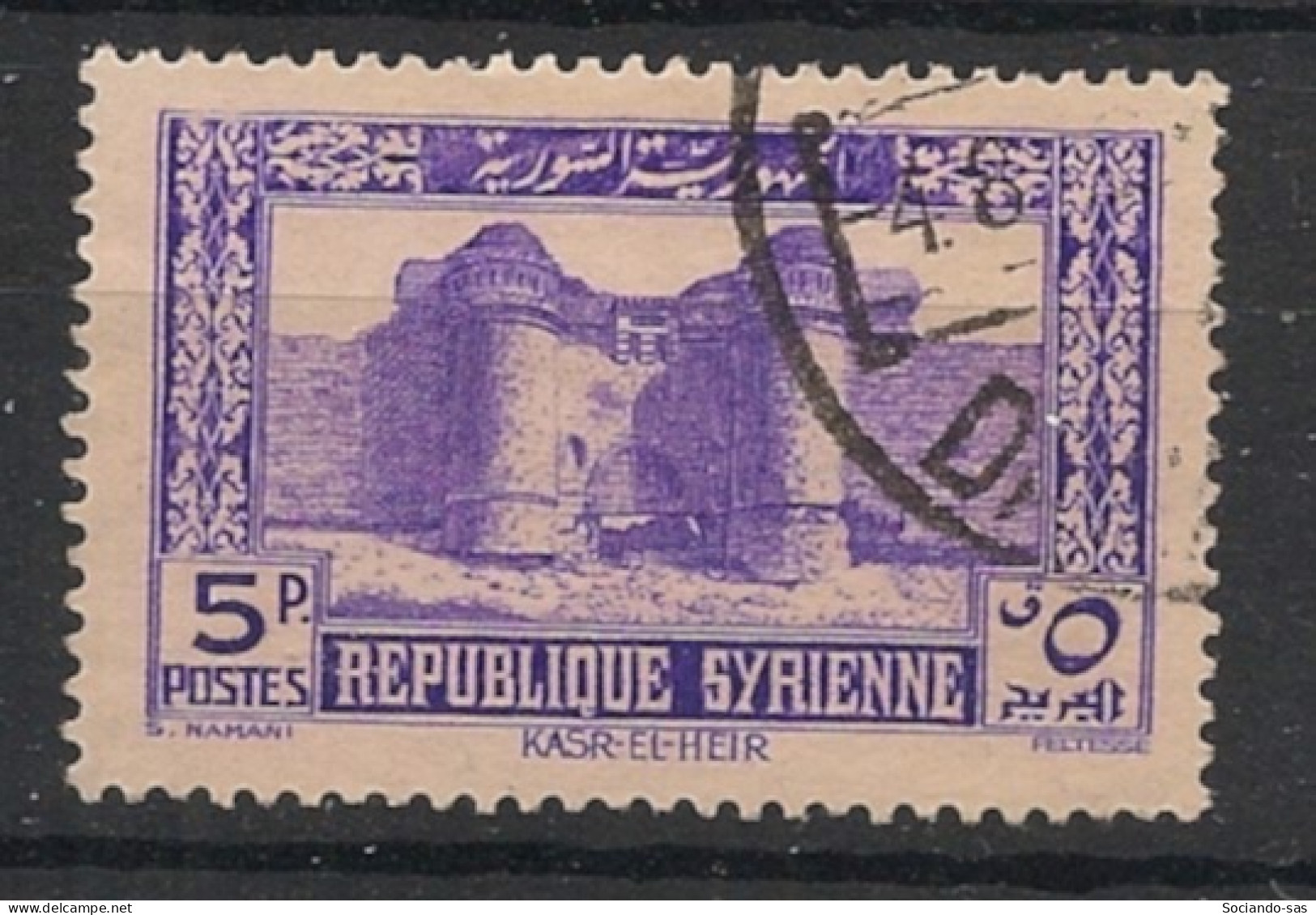 SYRIE - 1940 - N°YT. 257 - Kasr El Heir 5pi - Oblitéré / Used - Used Stamps