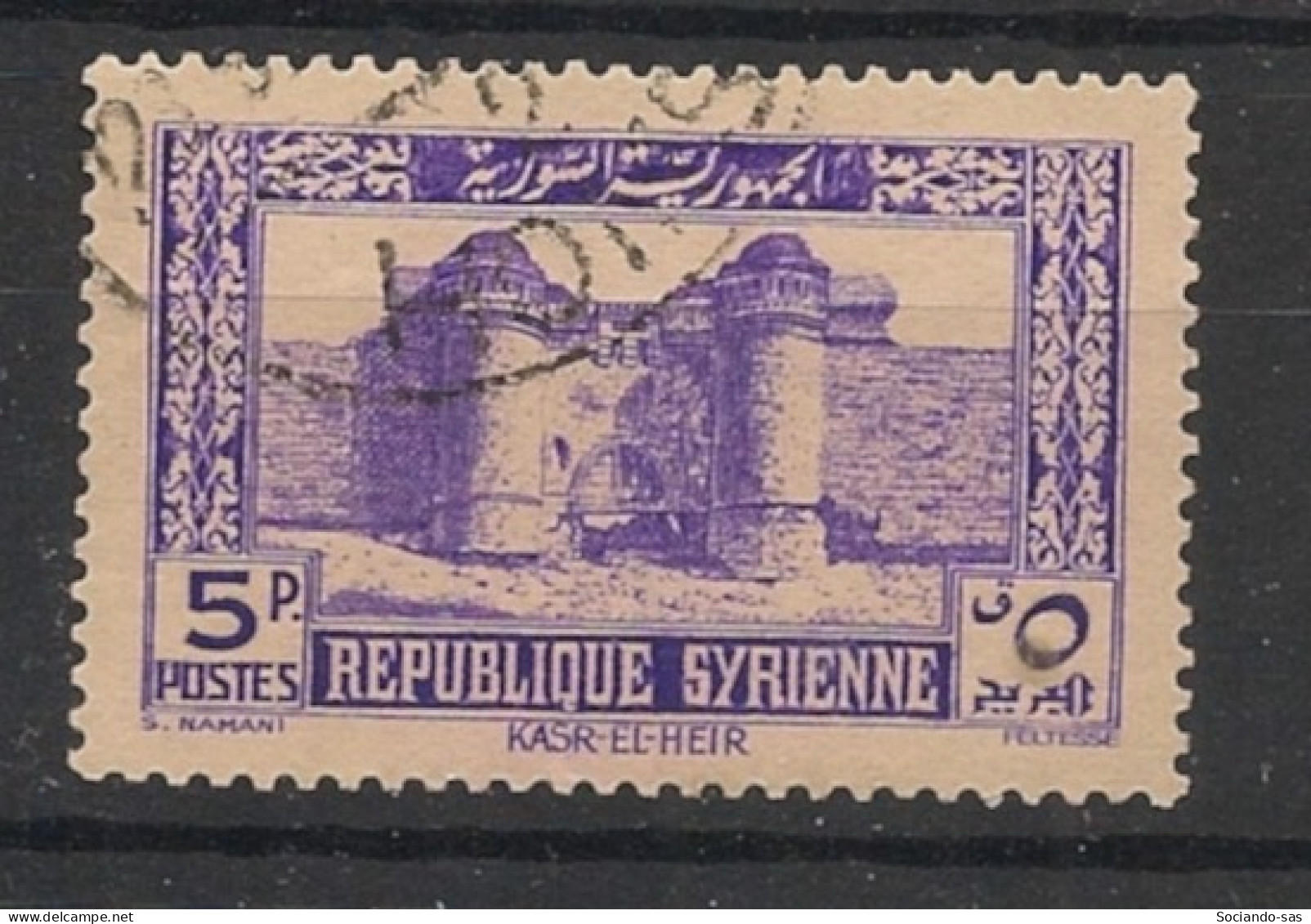 SYRIE - 1940 - N°YT. 257 - Kasr El Heir 5pi - Oblitéré / Used - Oblitérés