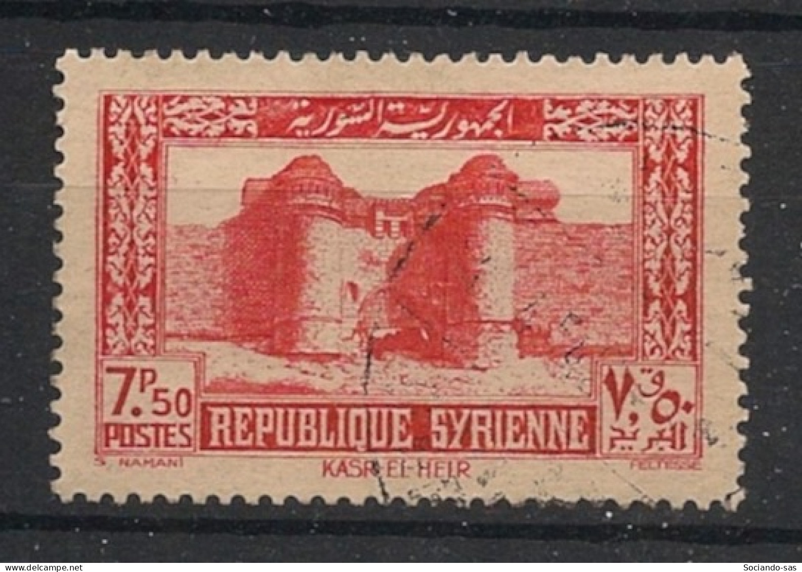 SYRIE - 1940 - N°YT. 258 - Kasr El Heir 7pi50 - Oblitéré / Used - Gebruikt