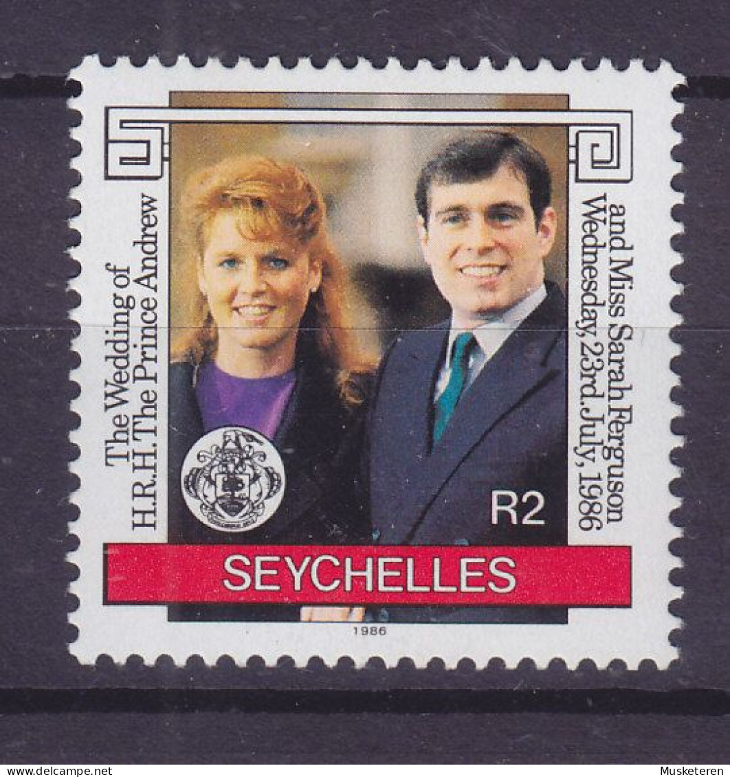 Seychelles 1986 Mi. 622, 2 R, Wedding Of Hochzeit Von Prince Andrew & Sarah Ferguson, MNH** - Seychelles (1976-...)