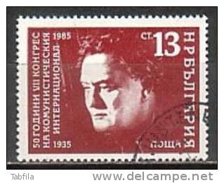 BULGARIA - 1985 - 50an. Du 7 Congres De L'Intrenationale Communiste A Moscou - 1v Obl. - Used Stamps