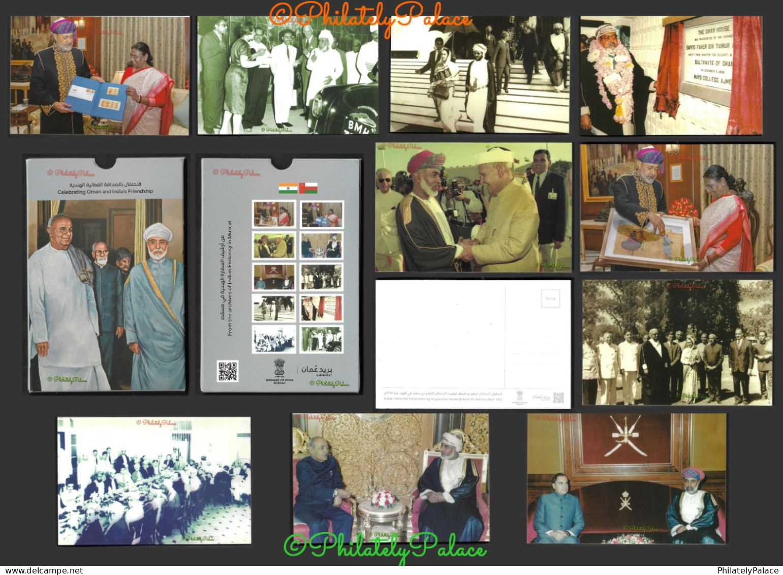 OMAN 2023 India Joint Issue,Sultan Said Bin Taimur,Haitham Bin Tarik,Rajiv Gandhi,Official Postcard Set (**) Inde Indien - Oman