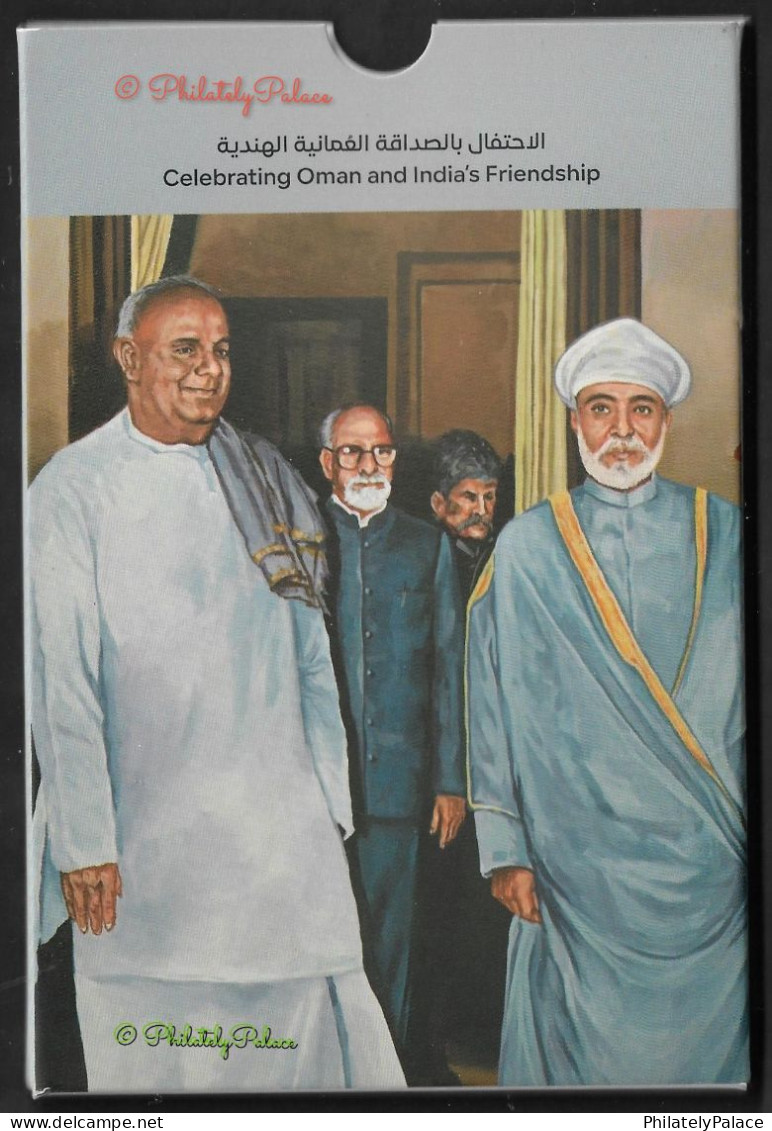 OMAN 2023 India Joint Issue,Sultan Said Bin Taimur,Haitham Bin Tarik,Rajiv Gandhi,Official Postcard Set (**) Inde Indien - Oman
