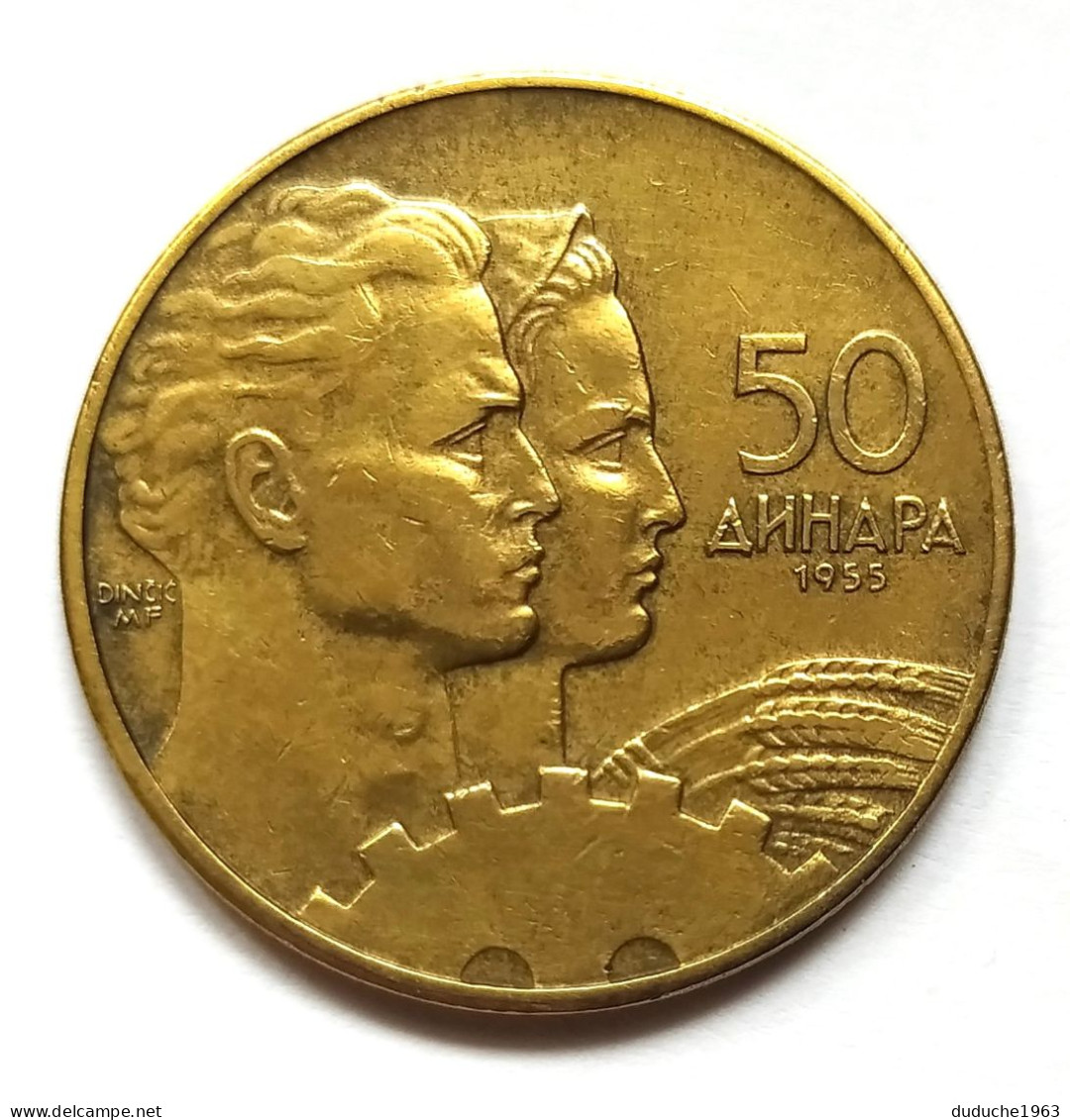 Yougoslavie - 50 Dinar 1955 - Joegoslavië