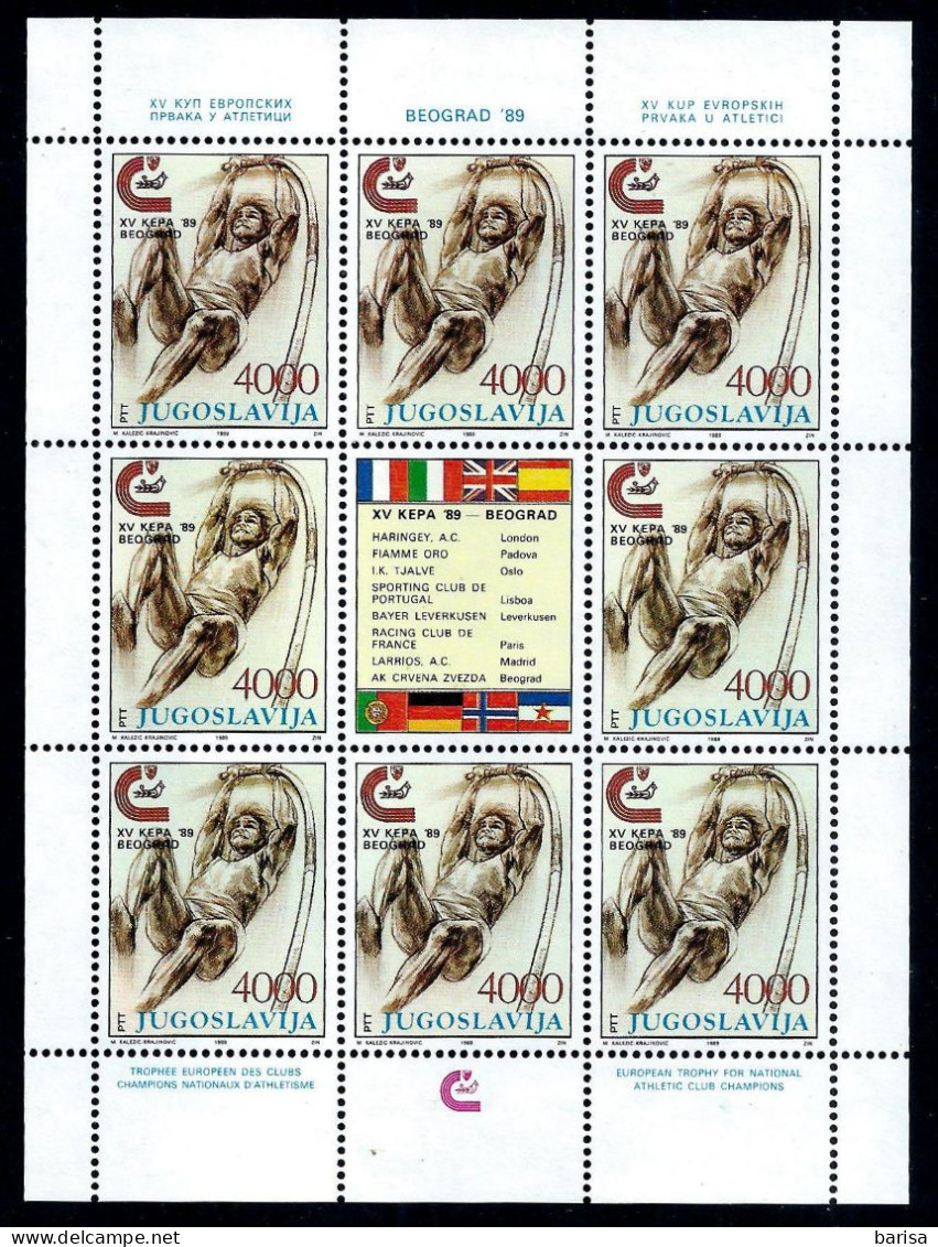 (A7) Yugoslavia 1989: European Trophy For National Athletic Club Champions ** (MNH) - Leichtathletik