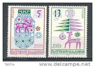 BULGARIA / BULGARIE - 1988 - Nouvel An'89 - 1v** - Nuevos