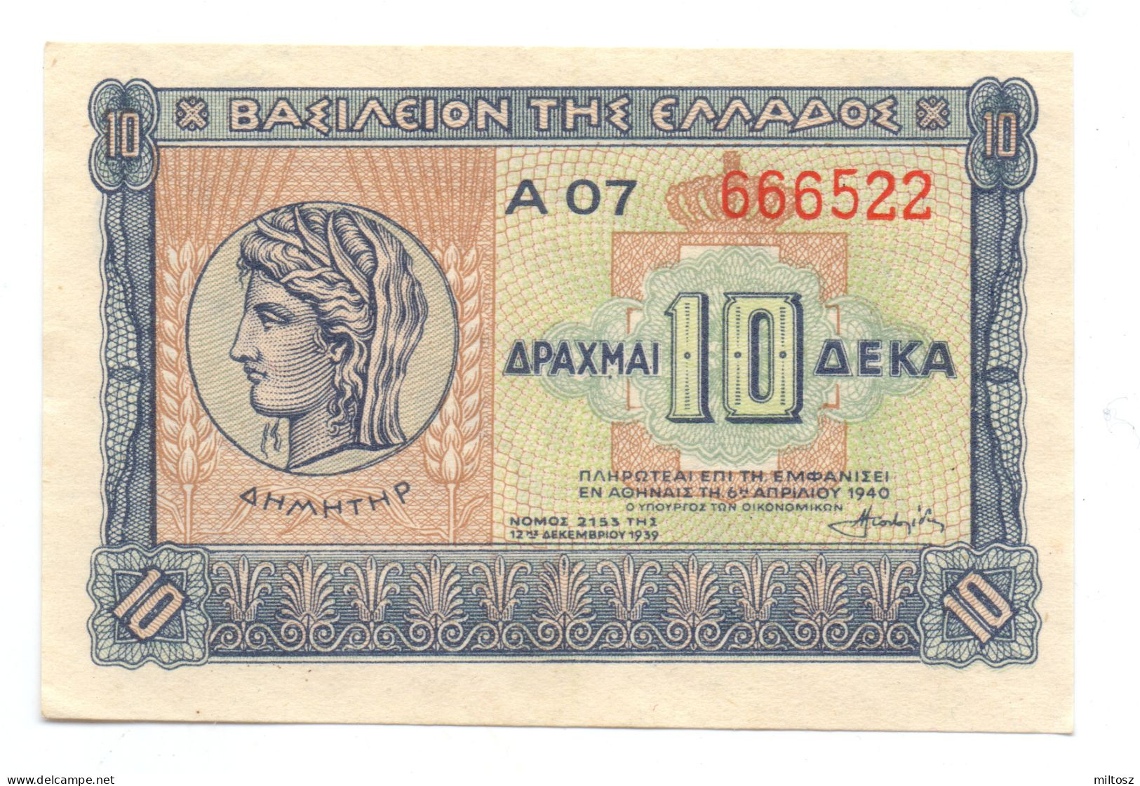 Greece 10 Drachmas 1940 - Griekenland