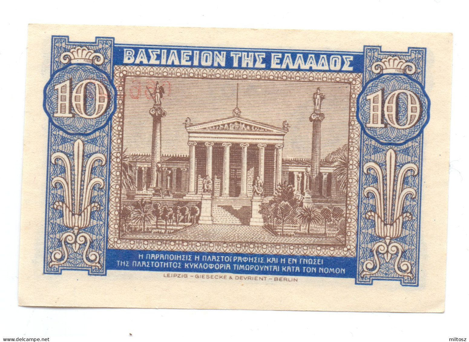 Greece 10 Drachmas 1940 - Griechenland