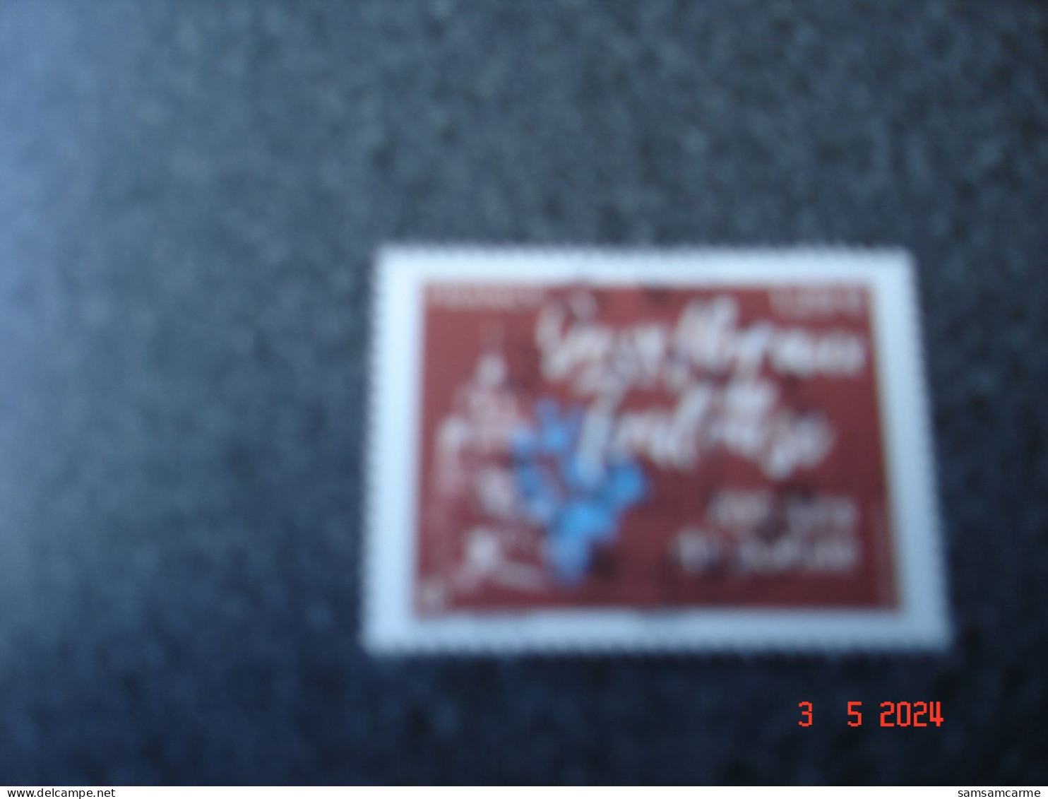 FRANCE  ANNEE 2024  OBLITERE CACHET ROND     JEUX FLORAUX DE TOULOUSE - Used Stamps