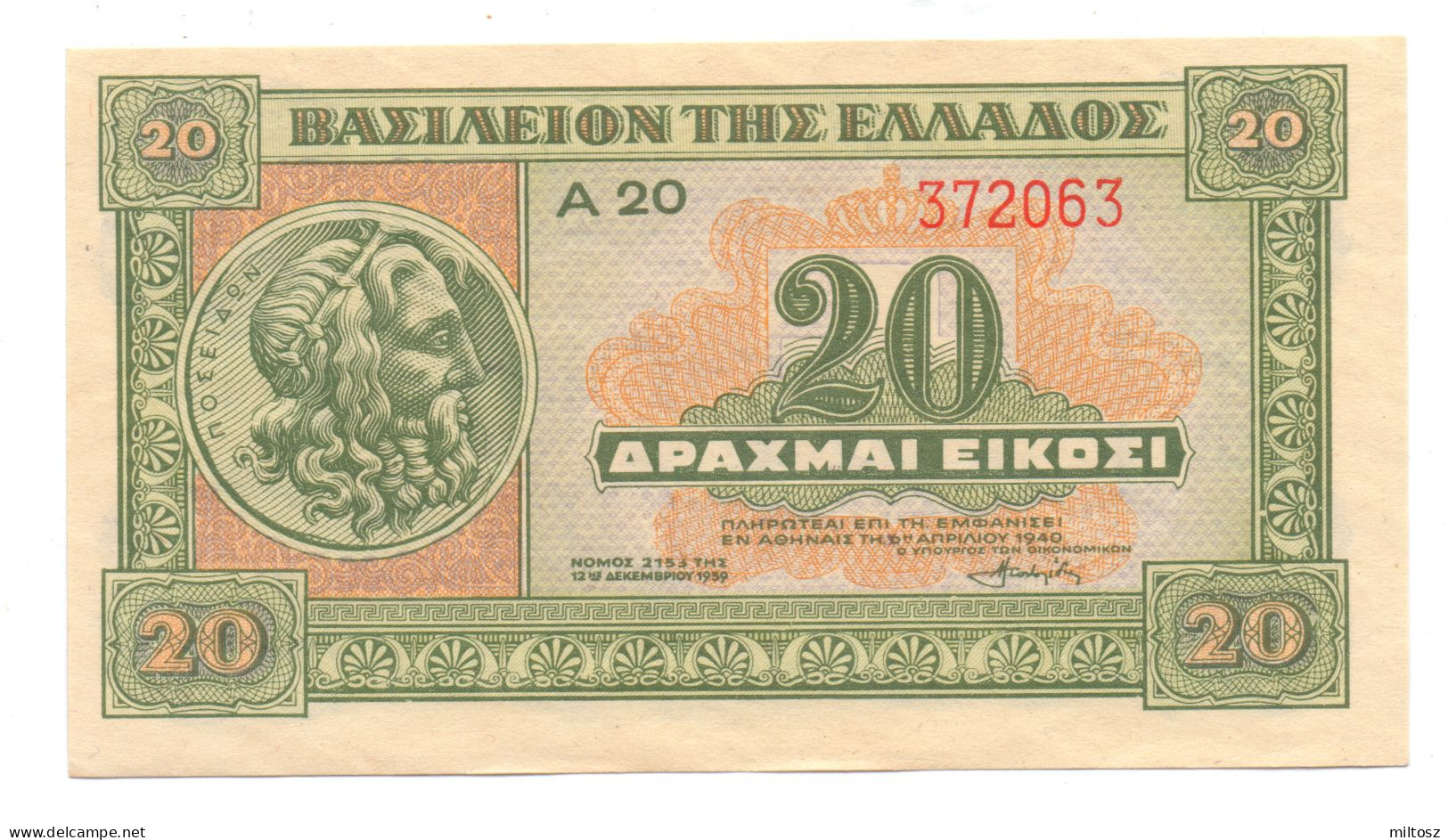 Greece 20 Drachmas 1940 - Greece