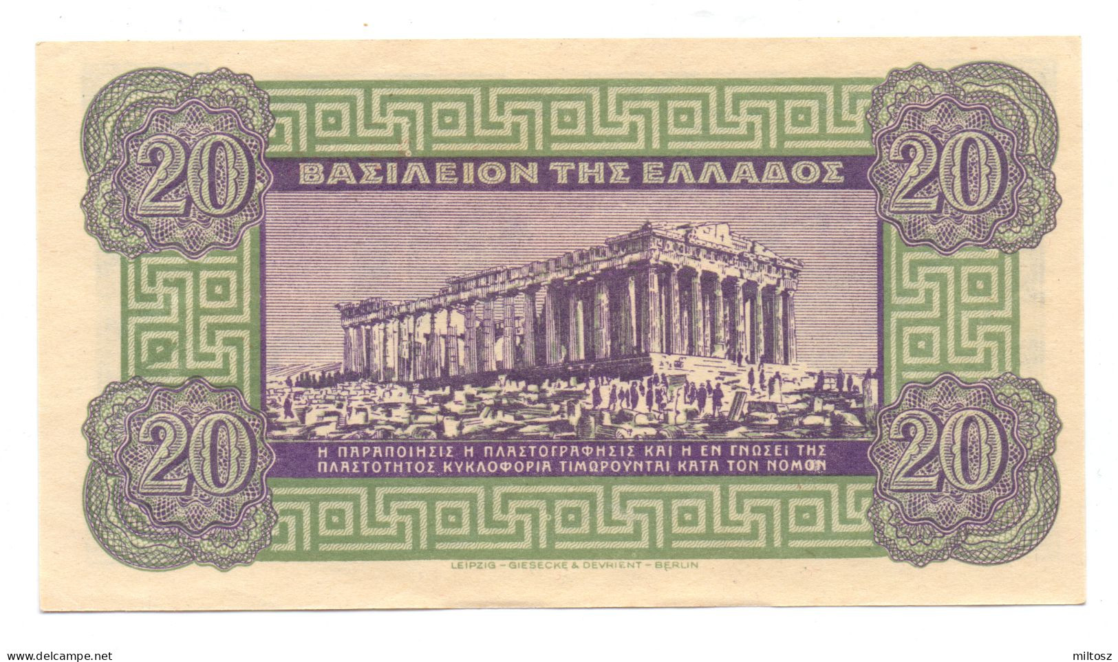 Greece 20 Drachmas 1940 - Greece