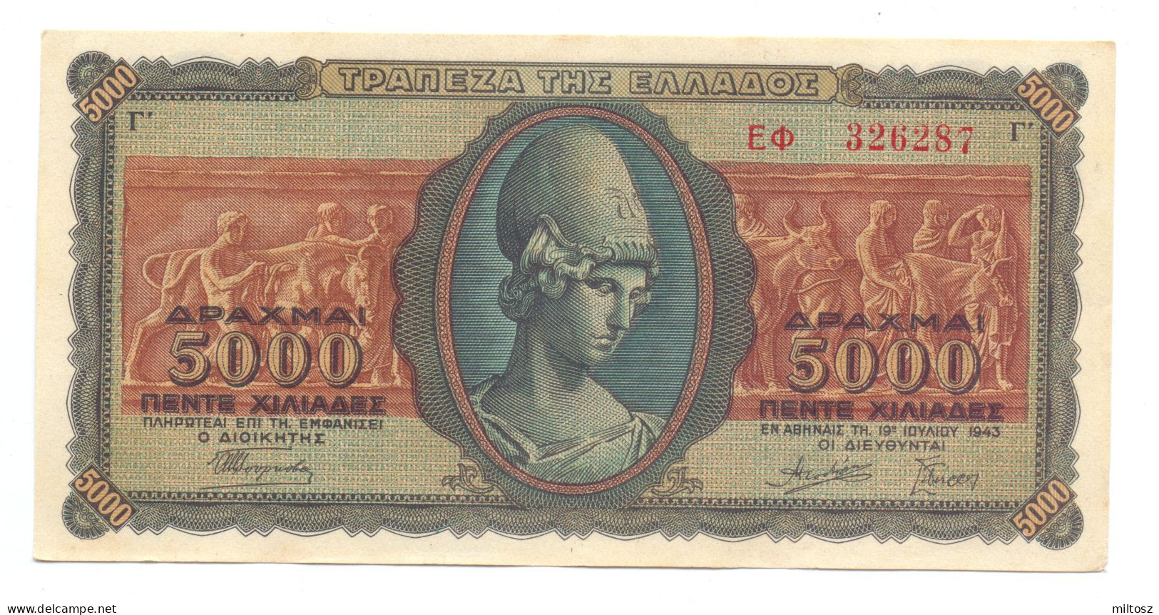 Greece 5.000 Drachmas 1943 - Grèce