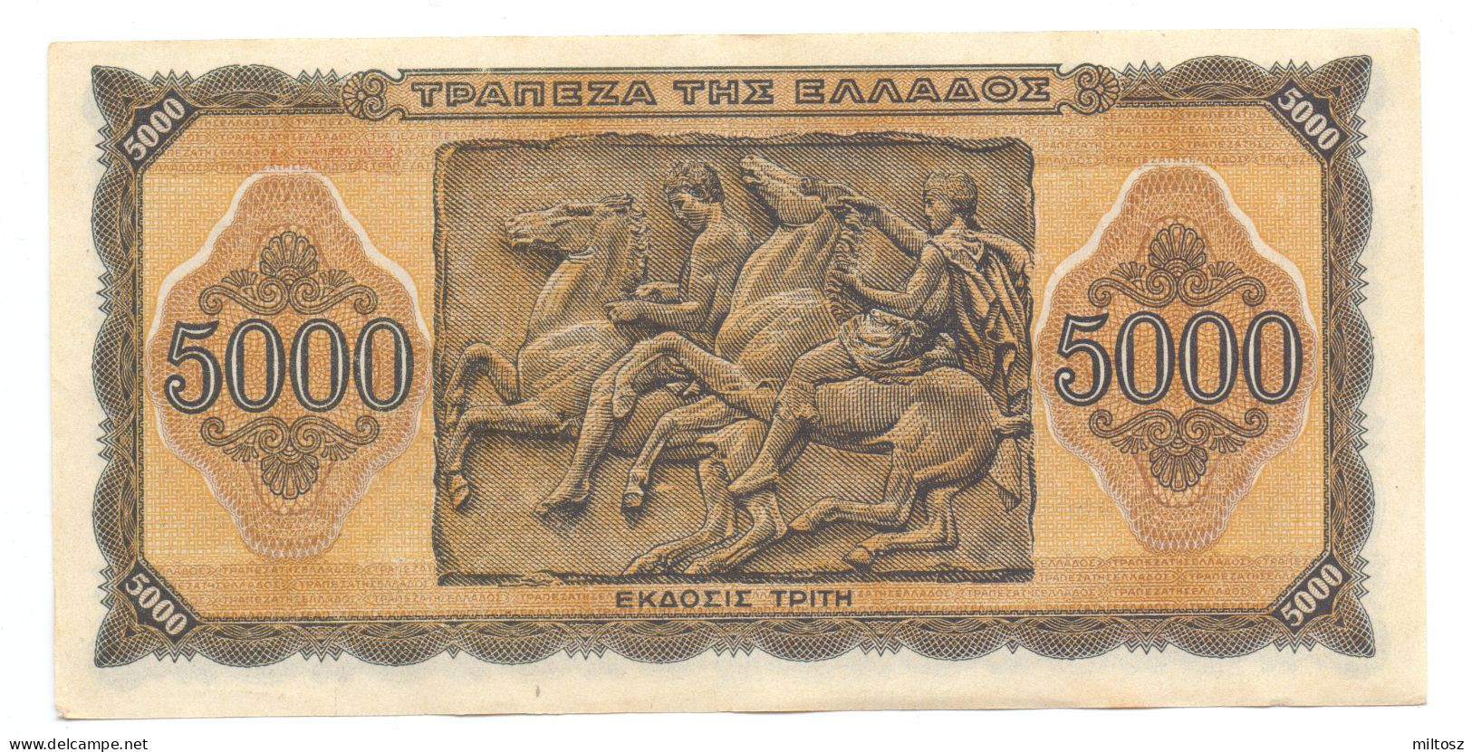 Greece 5.000 Drachmas 1943 - Grecia