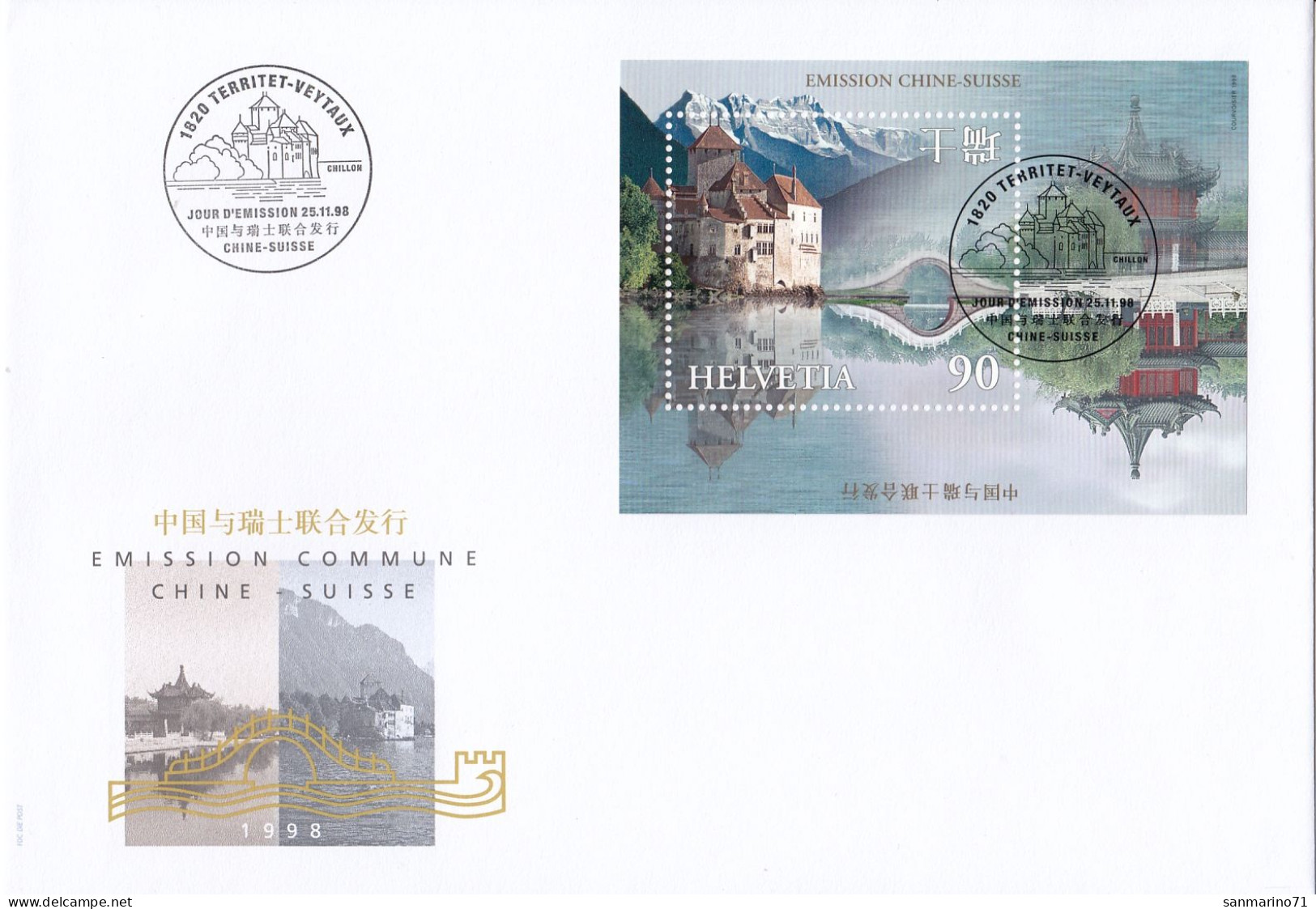 FDC SWITZERLAND Block 28 - Joint Issues