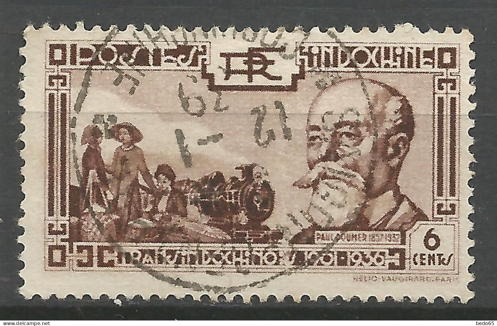 INDOCHINE  N° 200 CACHET SAIGON / Used - Gebraucht