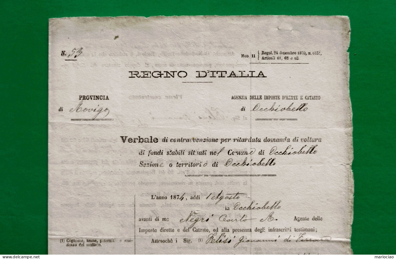 D-IT Regno D'Italia 1874 Occhiobello Rovigo Verbale Contravvenzione - Historical Documents