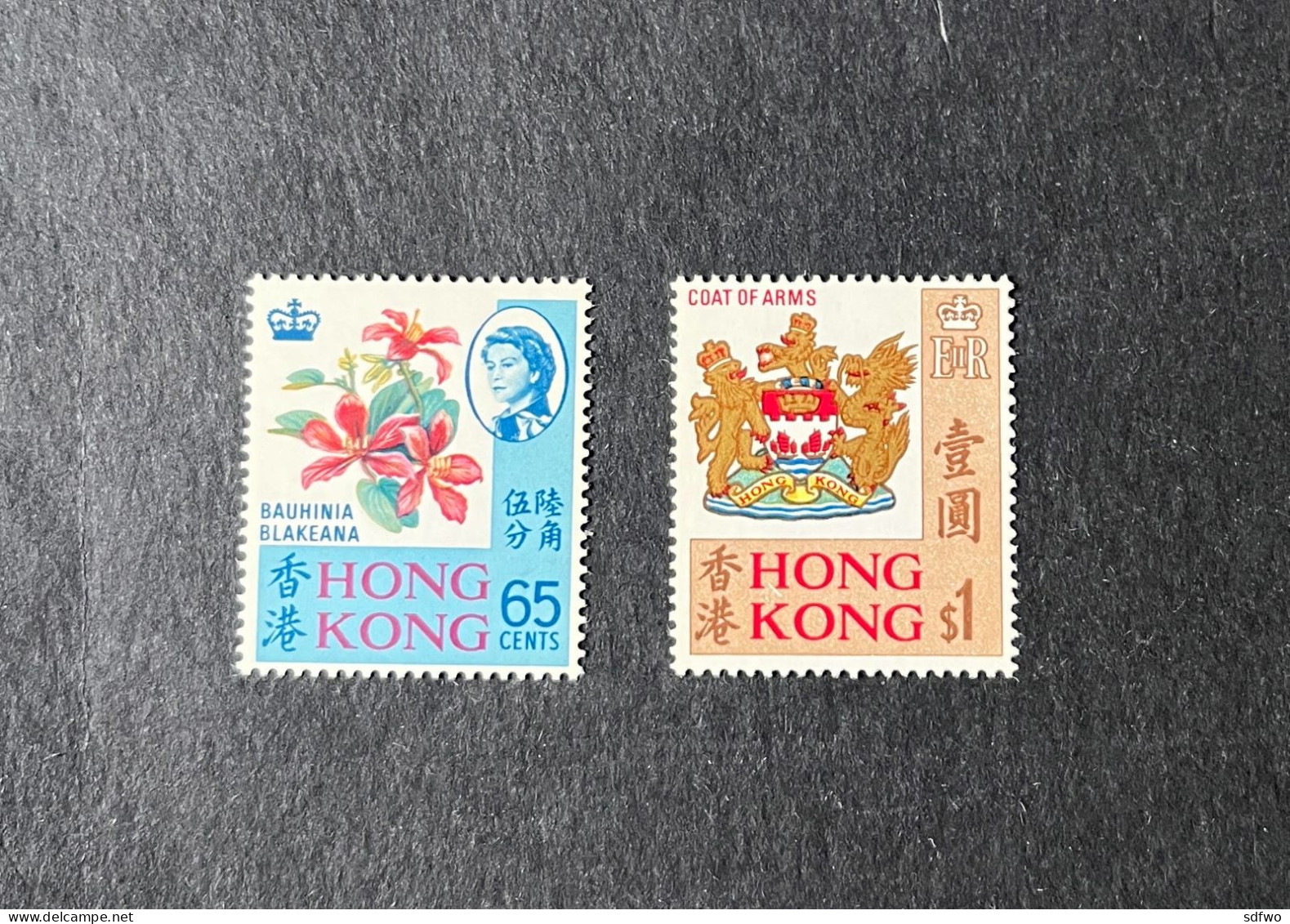 (Tv) Hong Kong 1968 Coats Of Arm Complete Set - MNH) - Ungebraucht