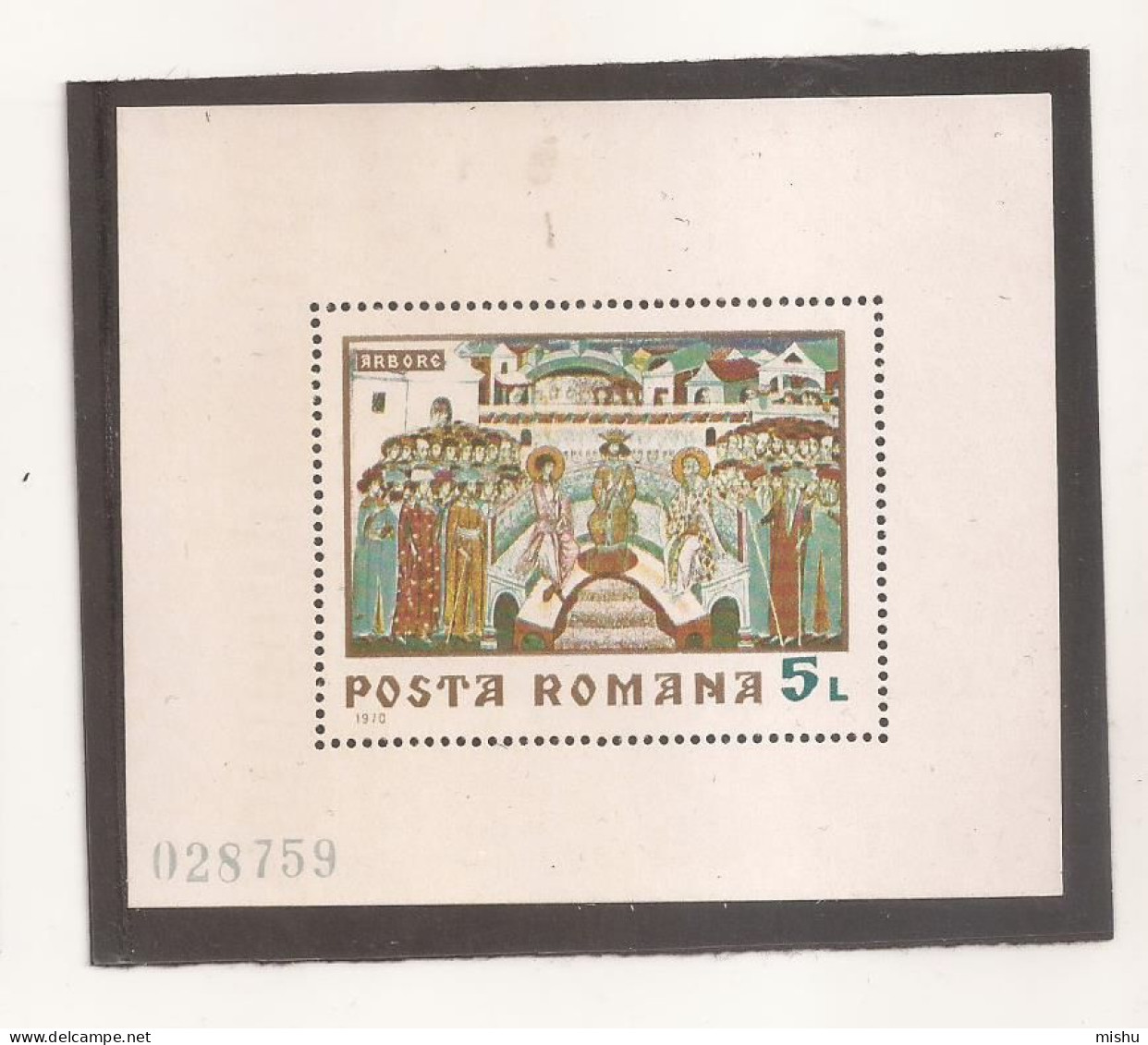 LP 731 Romania -1970-Fresce Religie Biserica Arbore, Colita, Nestampilat - Autres & Non Classés