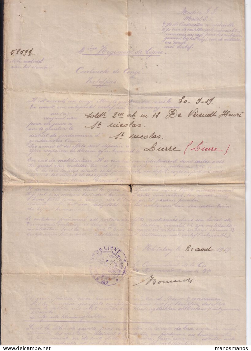 DDGG 093 -  ARMEE BELGE - 12 Documents De Congés Et Mobilisation 1919/1948 - Soldat Devriendt ST NIKLAAS DENDERMONDE - Lettres & Documents