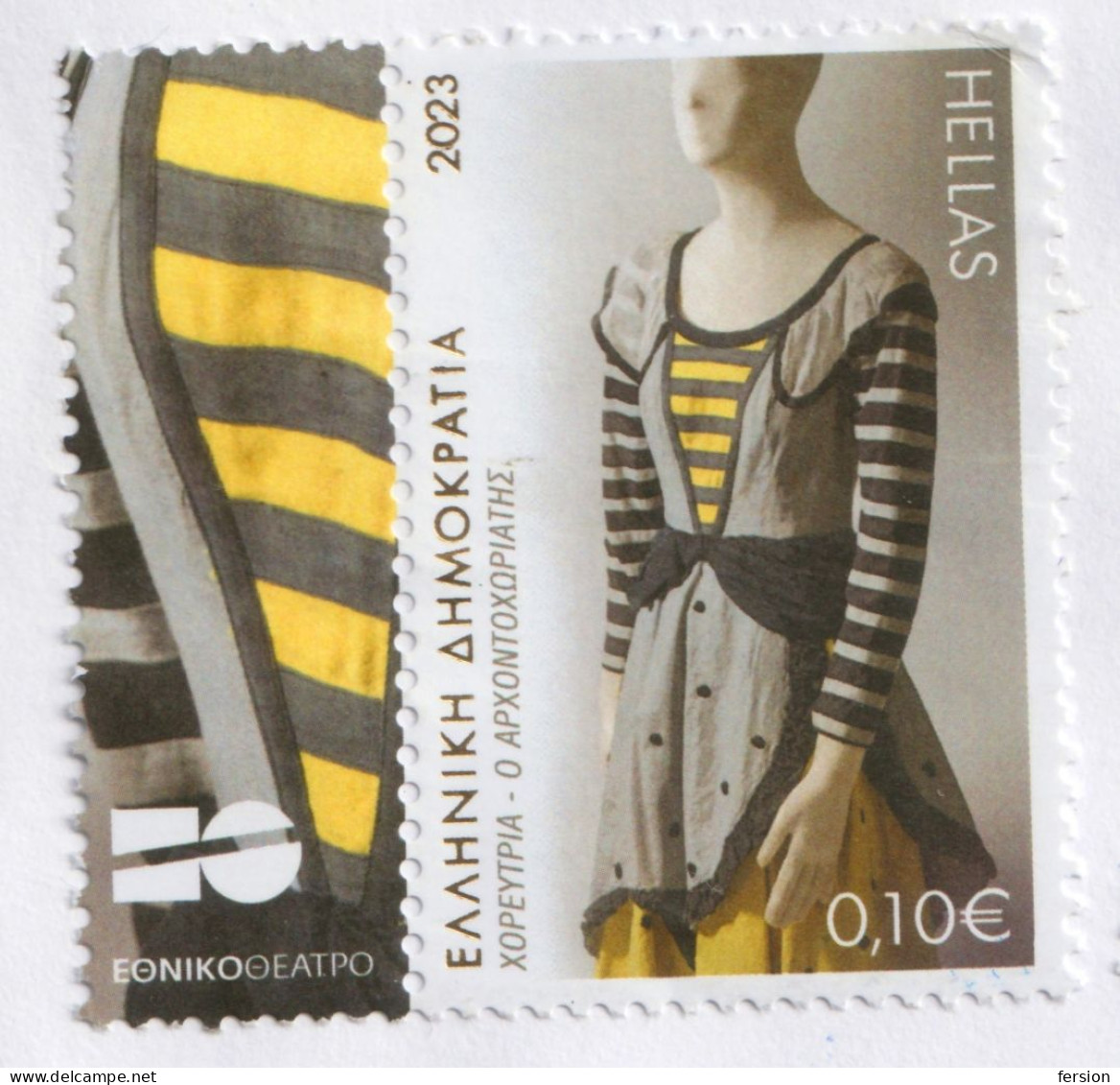 GREECE cover Registered LABEL 2022 Postcard Athens Acropolis Costume TEXTILE Villager Moliere 2023 Petraki Monastery