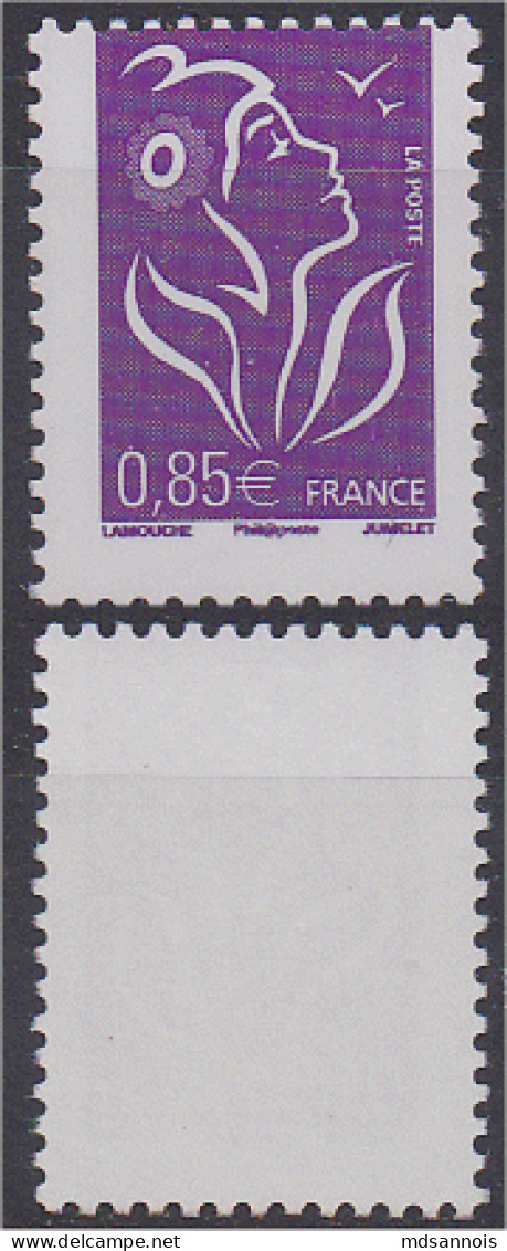Marianne De Lamouche N° 3968 Violet Rouge 0,85 Euro Neuf ** Variété Piquage Décalé Scan Recto/verso - 2004-2008 Marianne Van Lamouche