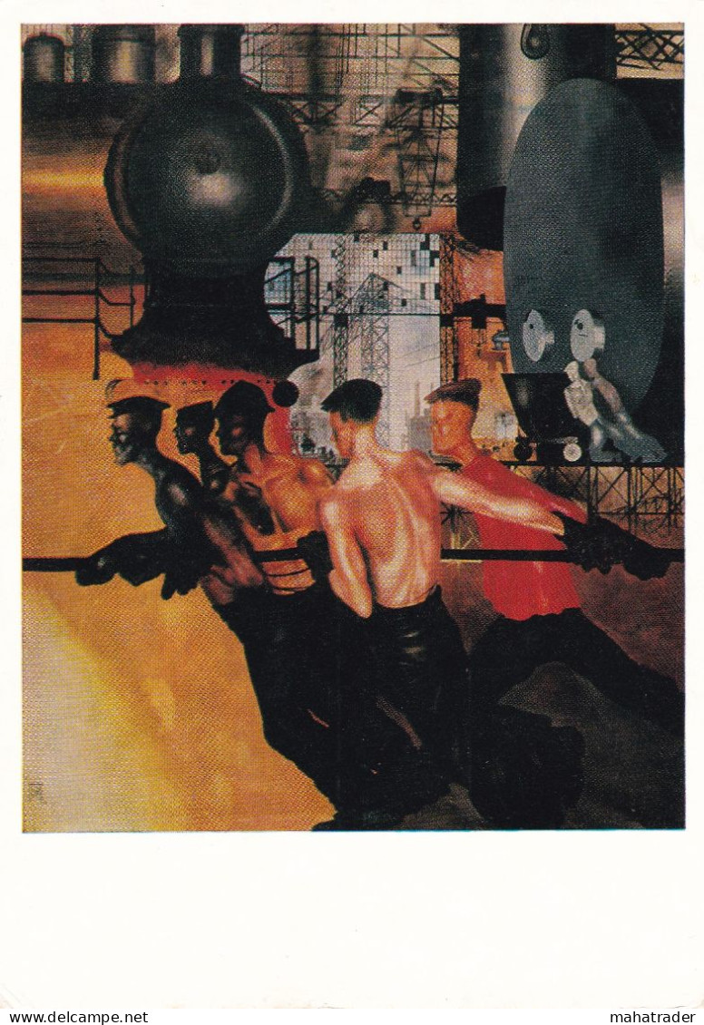 USSR - Soviet Komsomol Propaganda Illustration By Pimenov - Give Heavy Industry - Printed 1978 - Unclassified