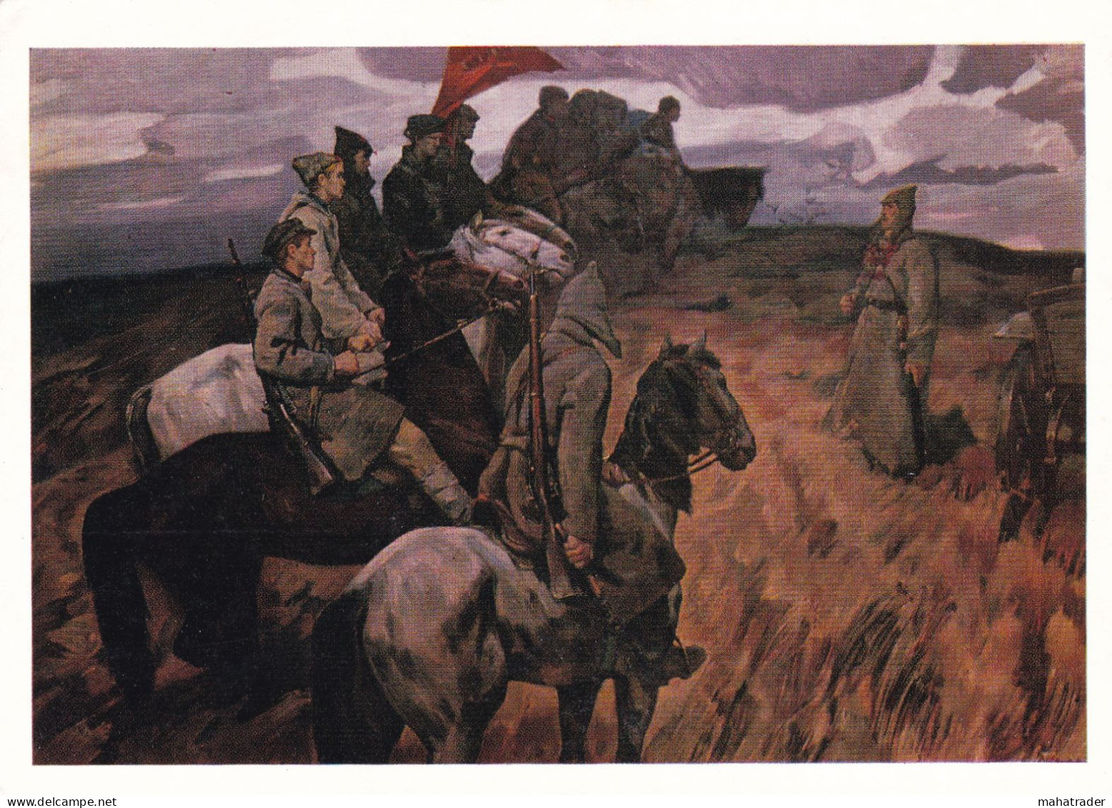 USSR - Soviet Komsomol Propaganda Illustration By Shatalin - Gathering Of Units Of Young Warriors - Printed 1978 - Ohne Zuordnung